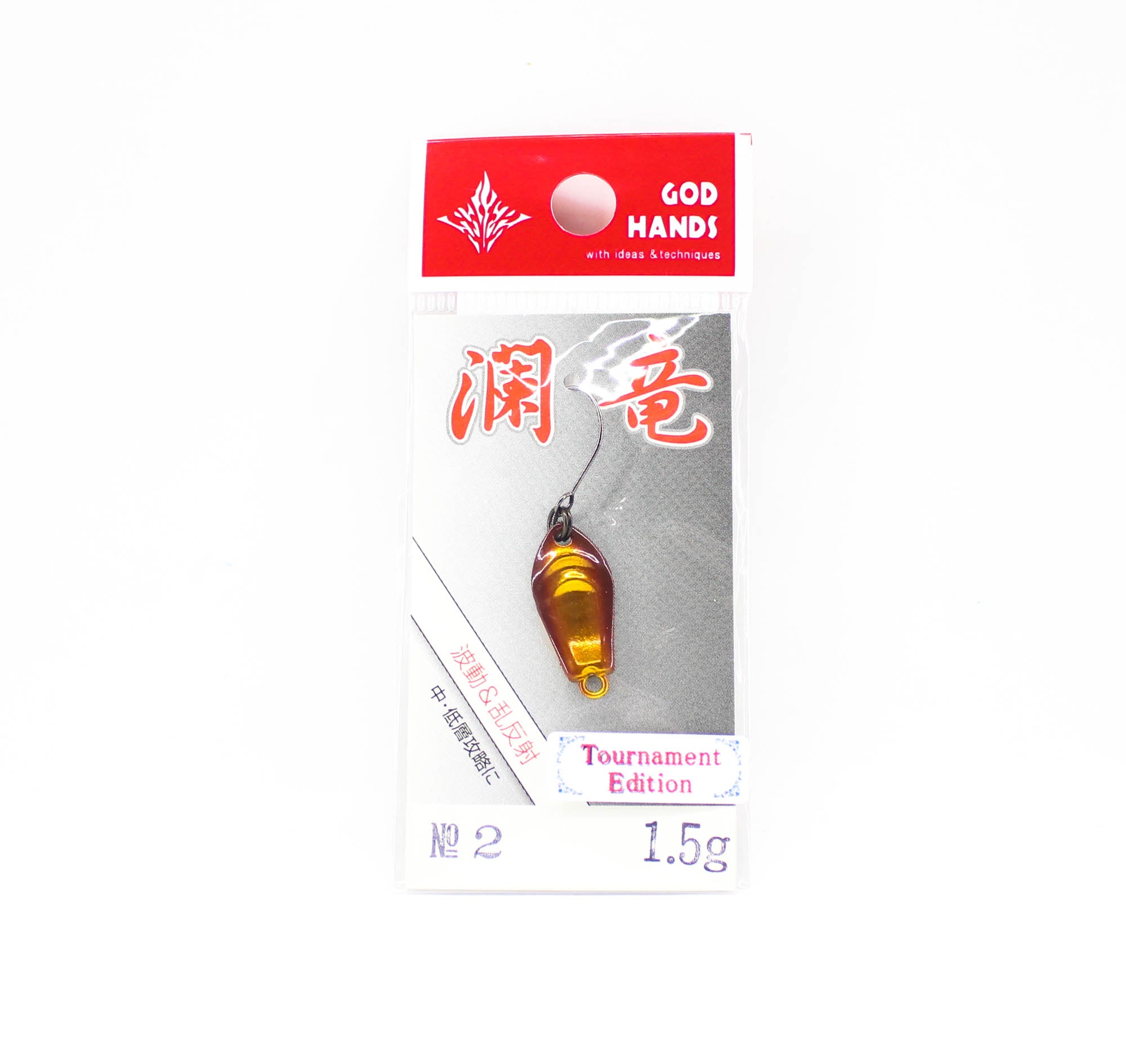 God Hands Area Dragon Ripples 1.5 grams Sinking Lure 02 (2378)