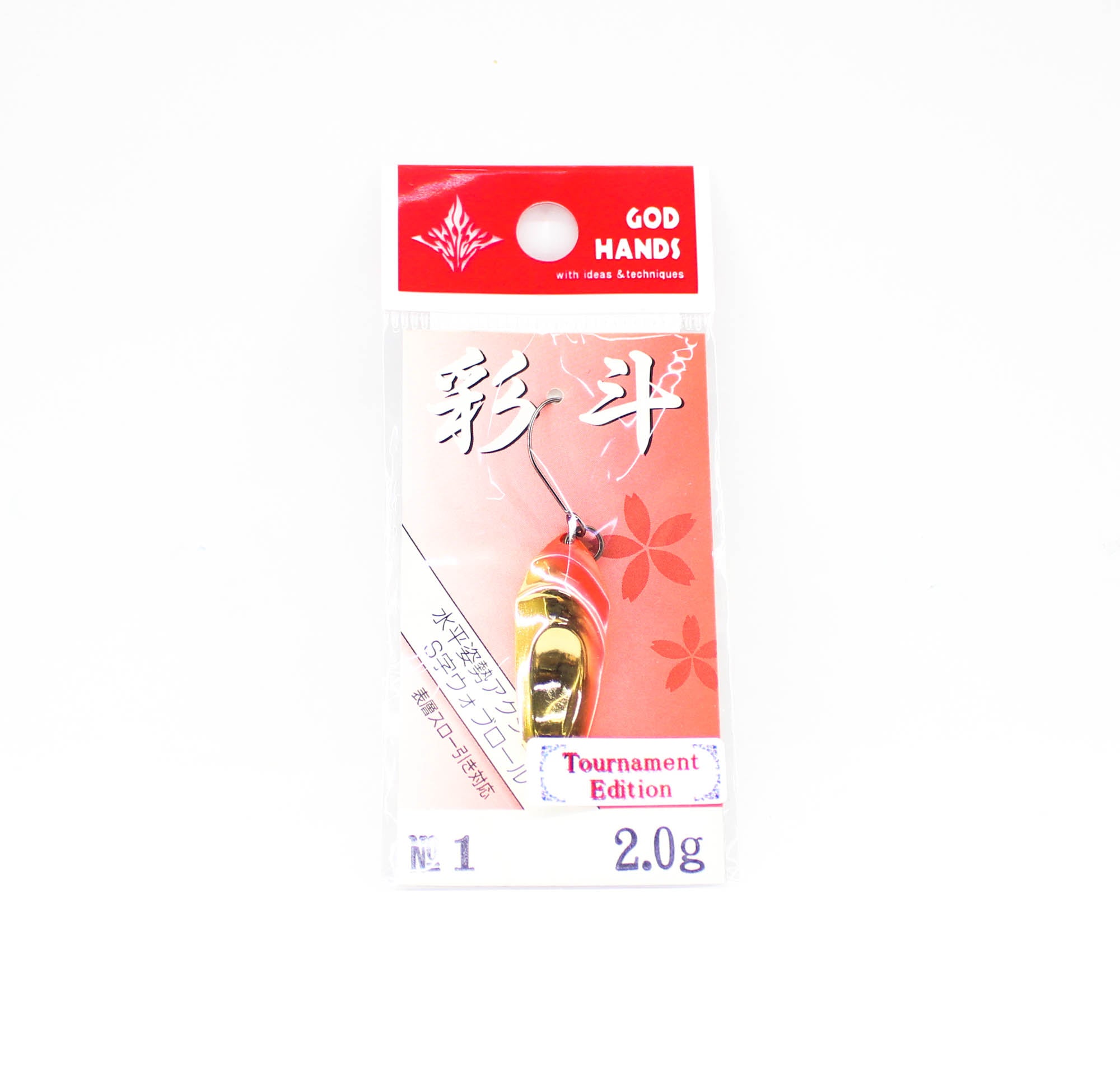 God Hands Saito 2 grams Sinking Lure 01 (3207)