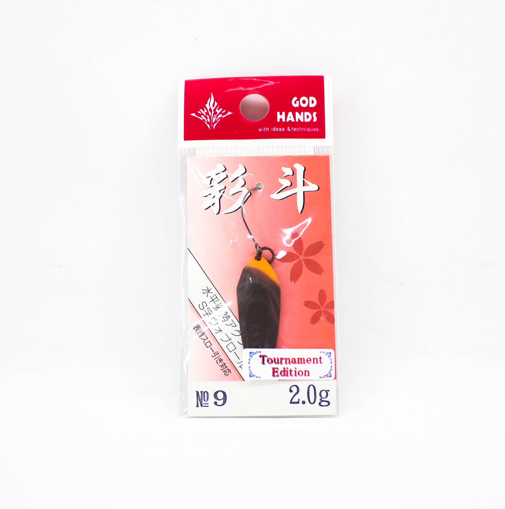 God Hands Saito 2 grams Sinking Lure 09 (3283)