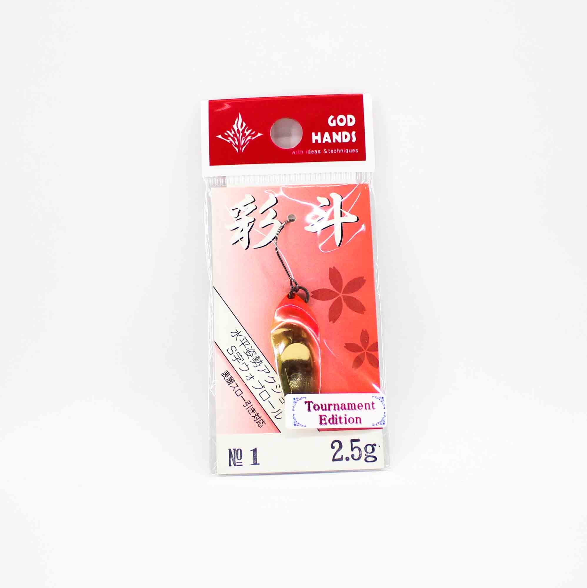 God Hands Saito 2.5 grams Sinking Lure 01 (3344)