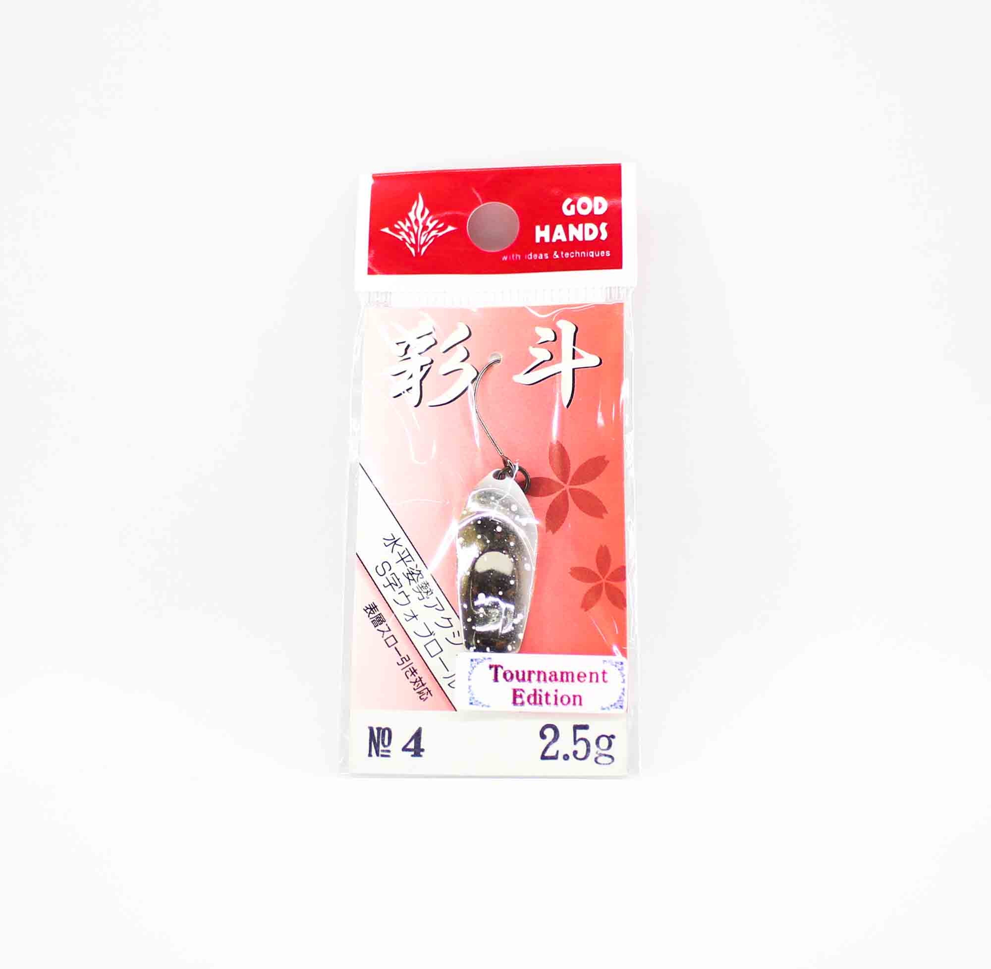 God Hands Saito 2.5 grams Sinking Lure 04 (3375)