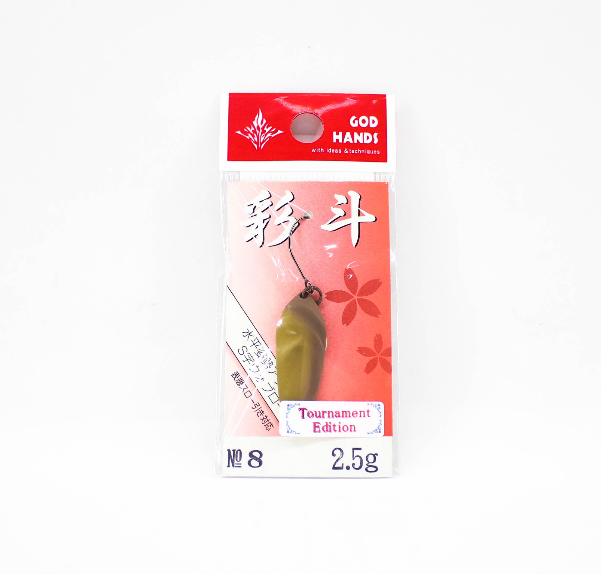 God Hands Saito 2.5 grams Sinking Lure 08 (3412)