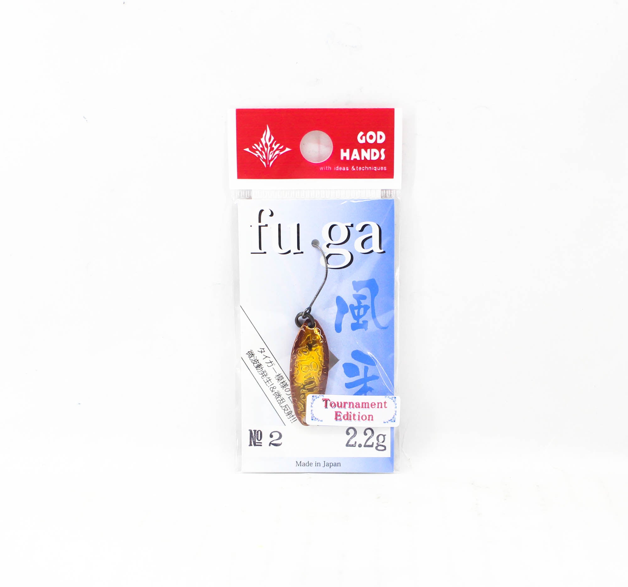 God Hands Fuga Tournament EDT 2.2 grams Sinking Lure 02 (3917)