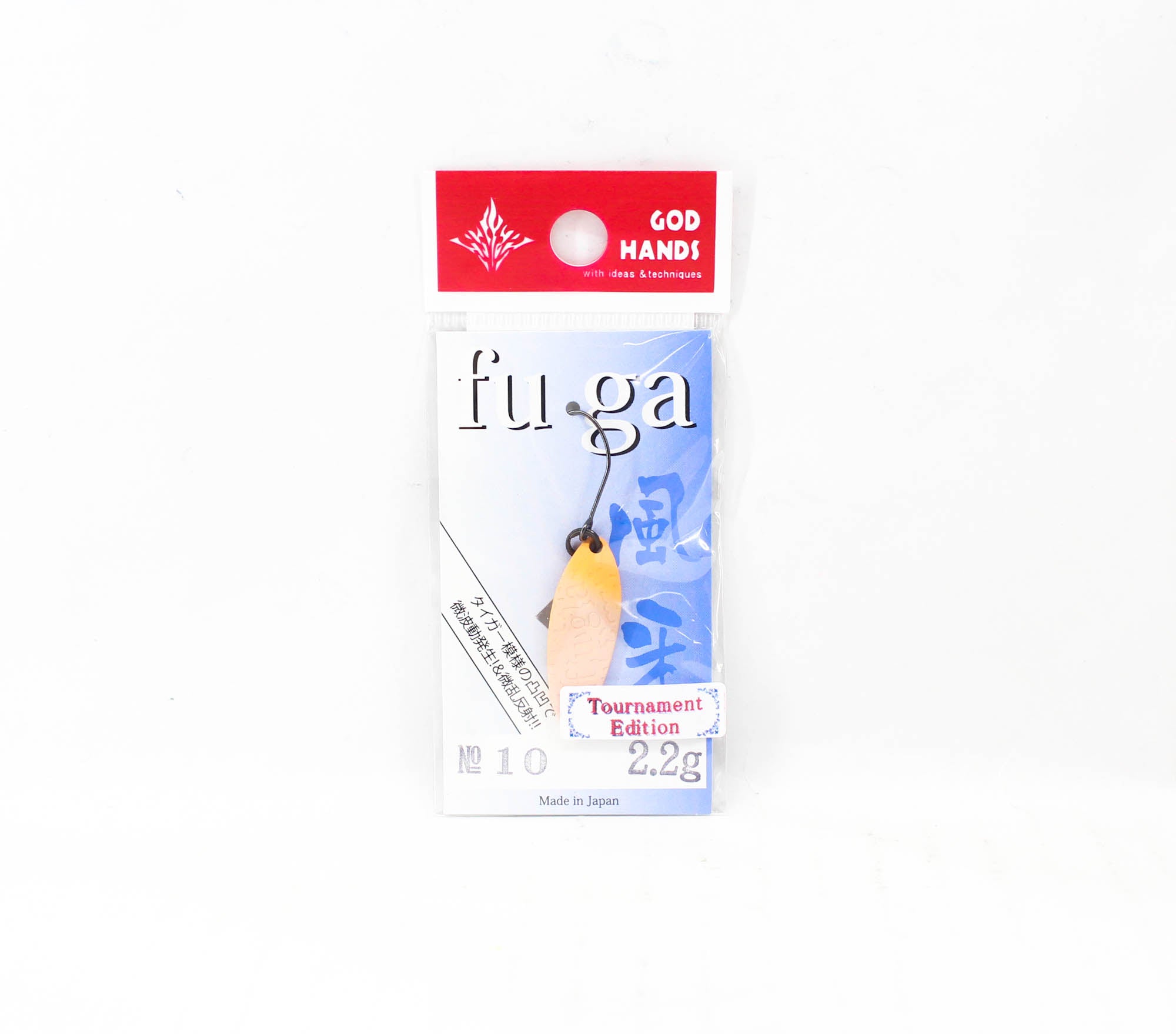 God Hands Fuga Tournament EDT 2.2 grams Sinking Lure 10 (3993)