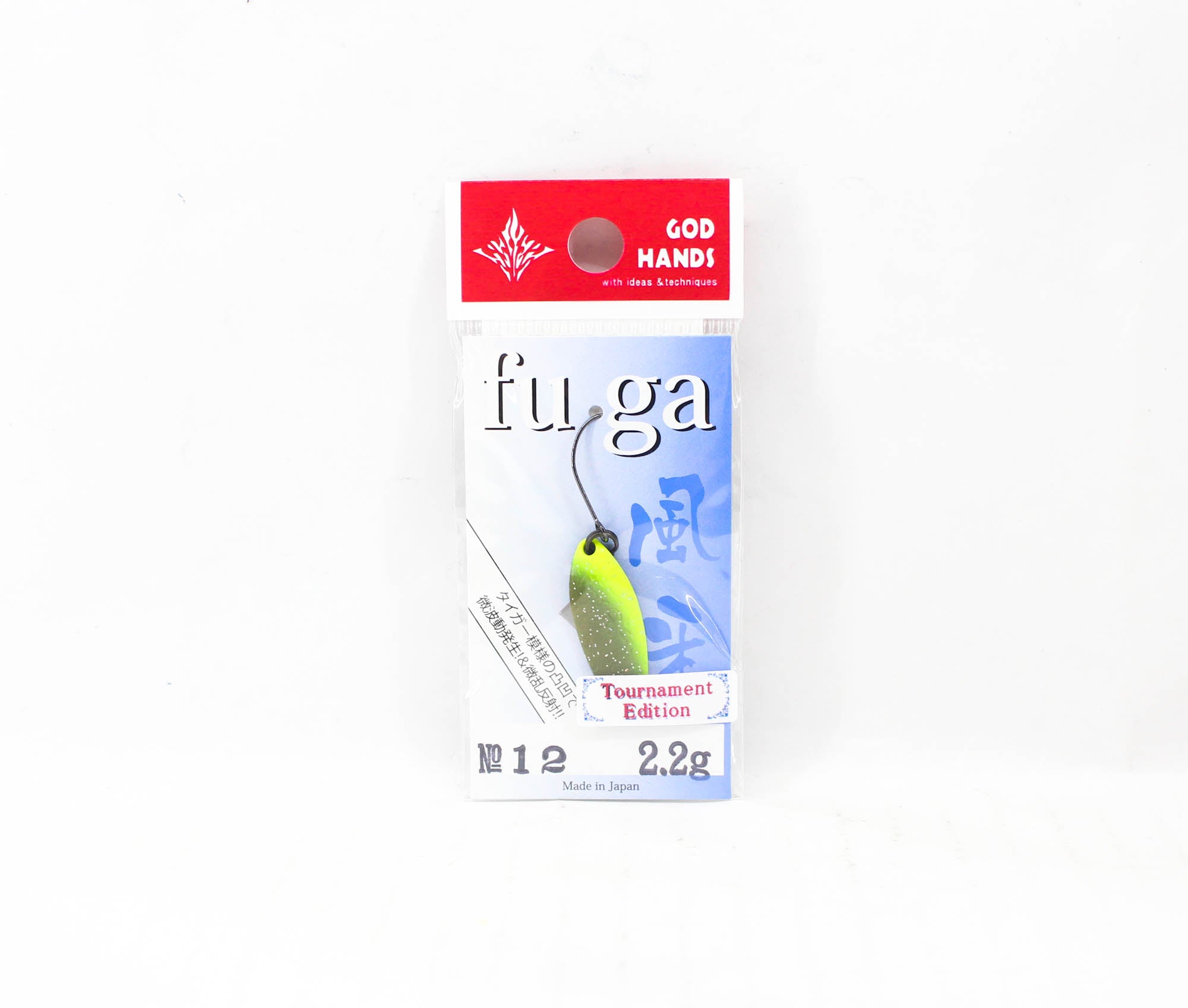 God Hands Fuga Tournament EDT 2.2 grams Sinking Lure 12 (4013)