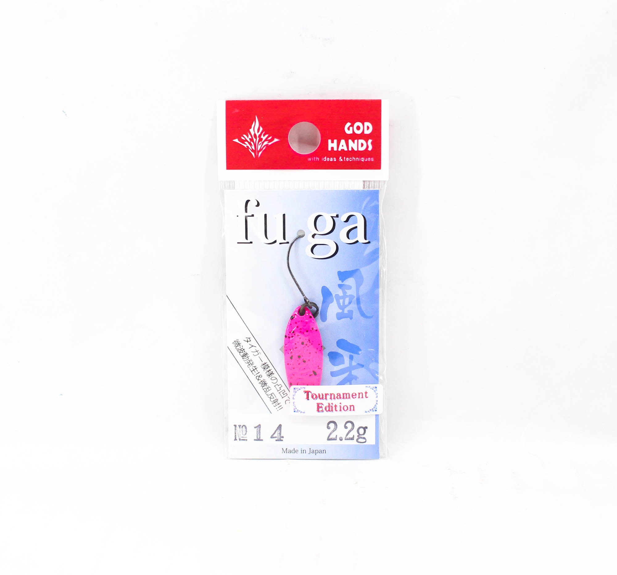 God Hands Fuga Tournament EDT 2.2 grams Sinking Lure 14 (4037)