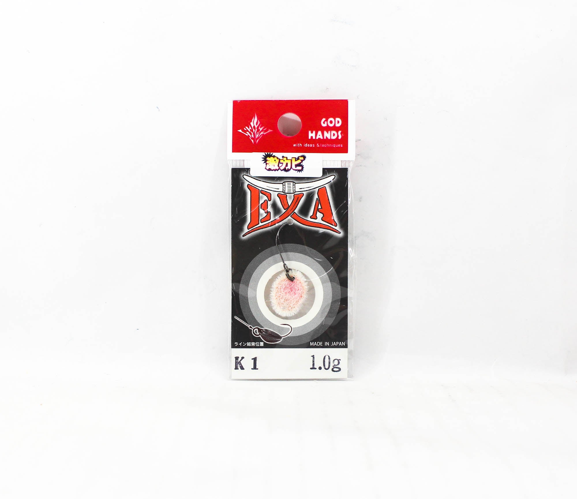 God Hands Violent Hair Swimming EXA 1.0 grams Sinking Lure K1 (4440)