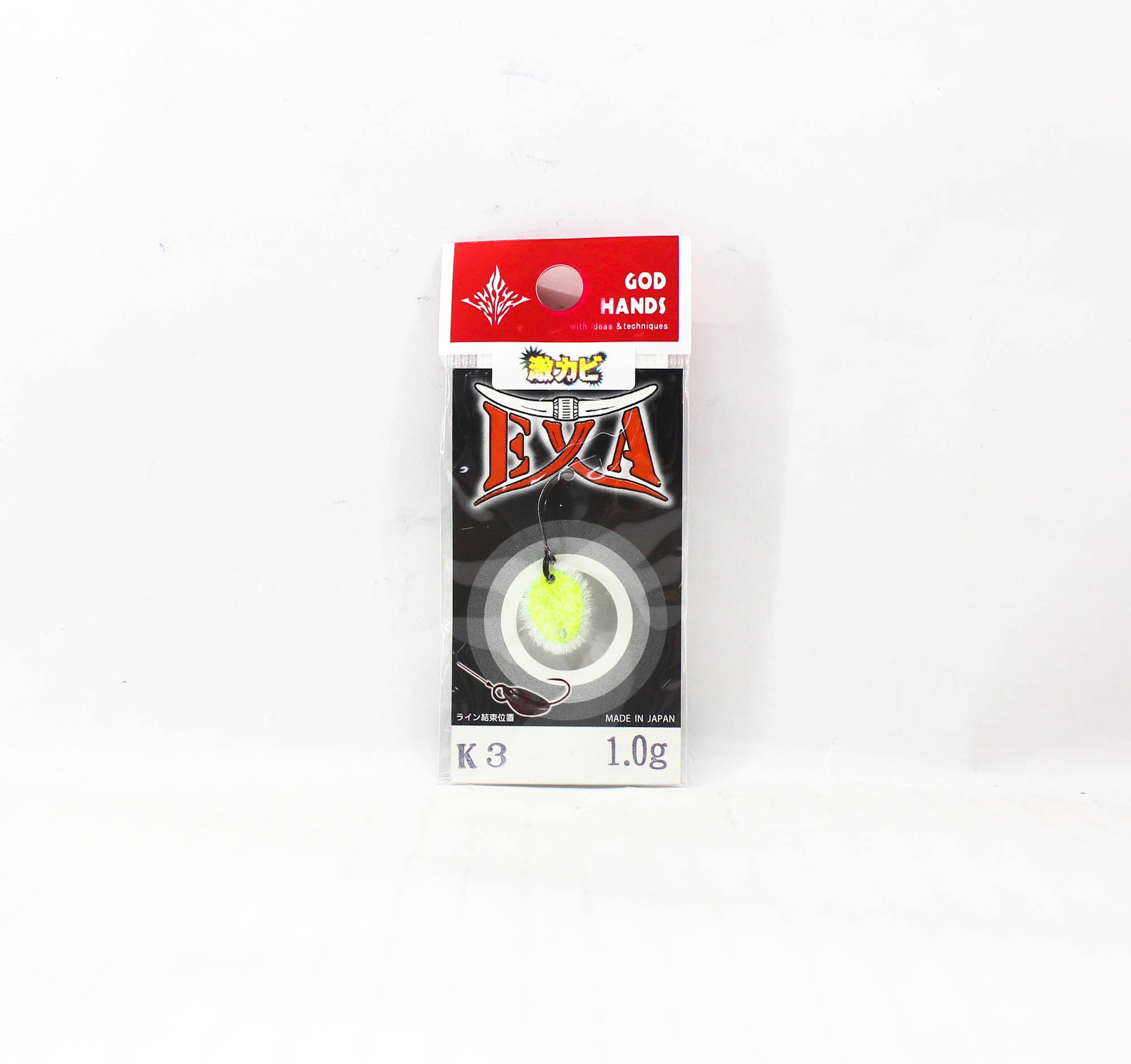 God Hands Violent Hair Swimming EXA 1.0 grams Sinking Lure K3 (4464)