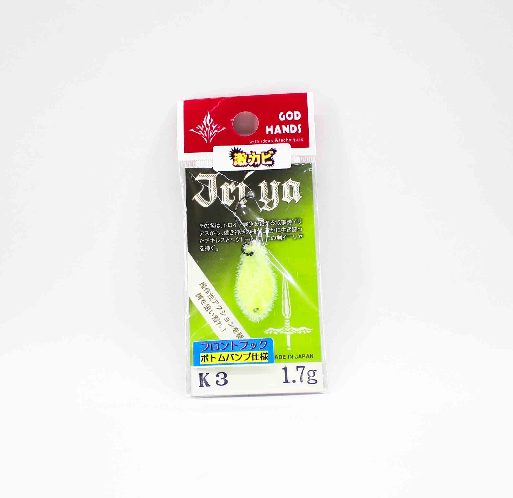God Hands Violent Hair jriya 1.7 grams Sinking Lure K3 (4815)