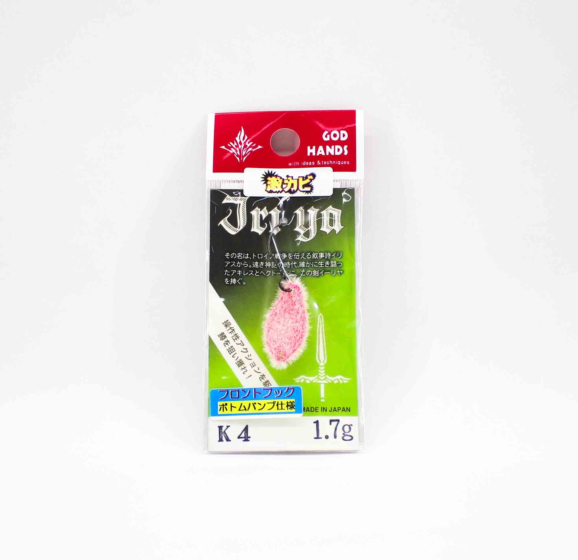 God Hands Violent Hair jriya 1.7 grams Sinking Lure K4 (4822)