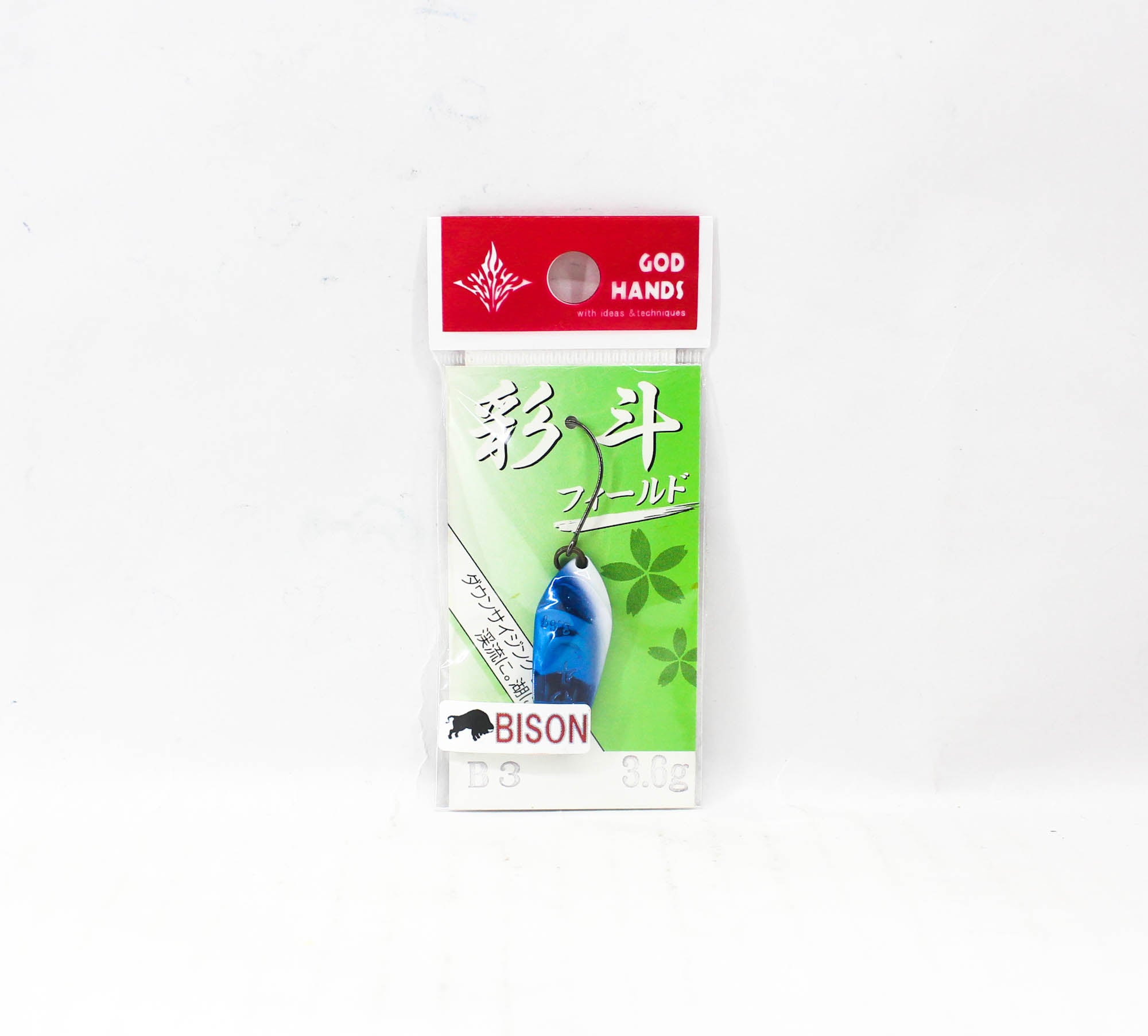 God Hands Saito Bison 3.6 grams Sinking Lure B3 (7489)