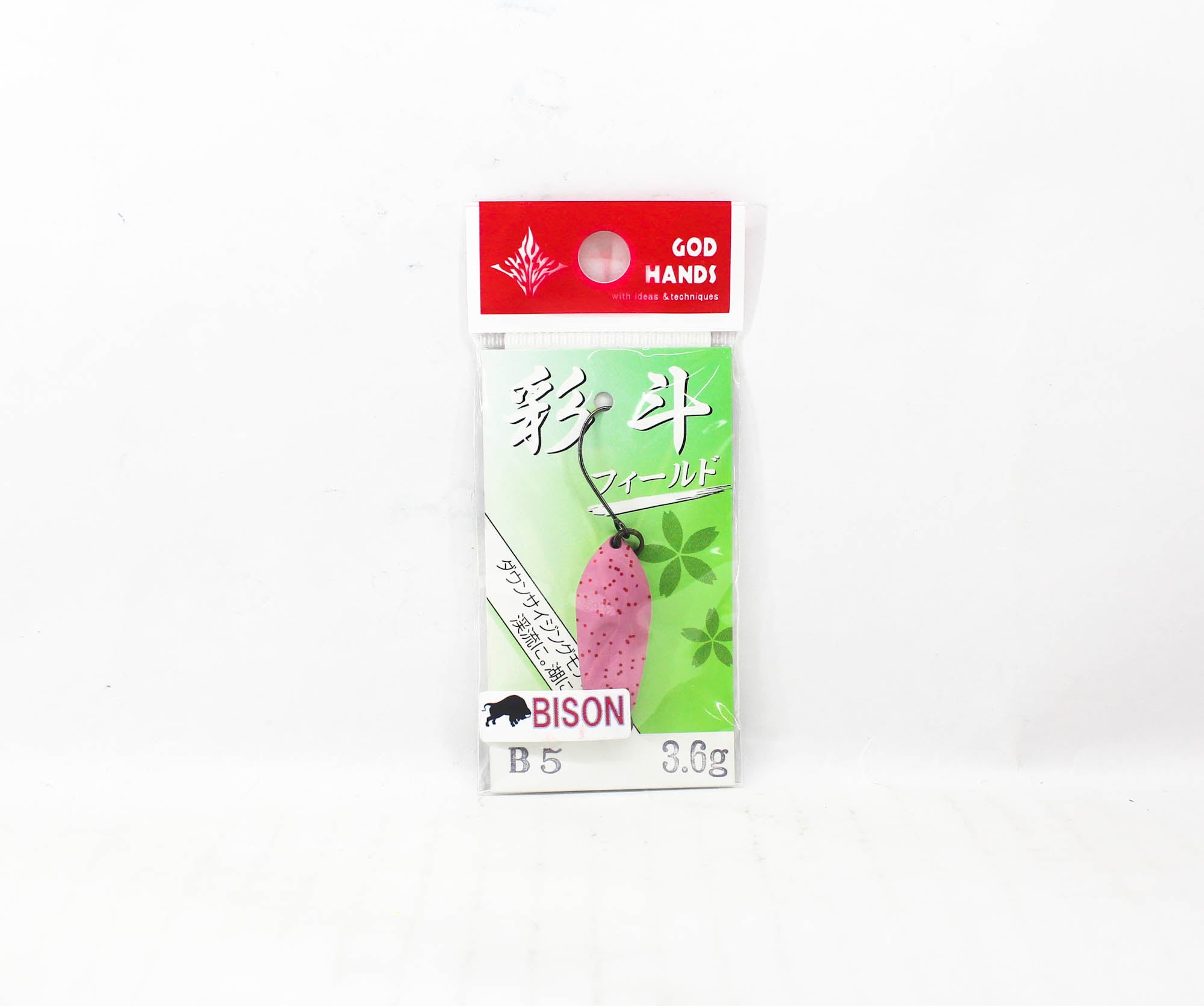God Hands Saito Bison 3.6 grams Sinking Lure B5 (7502)