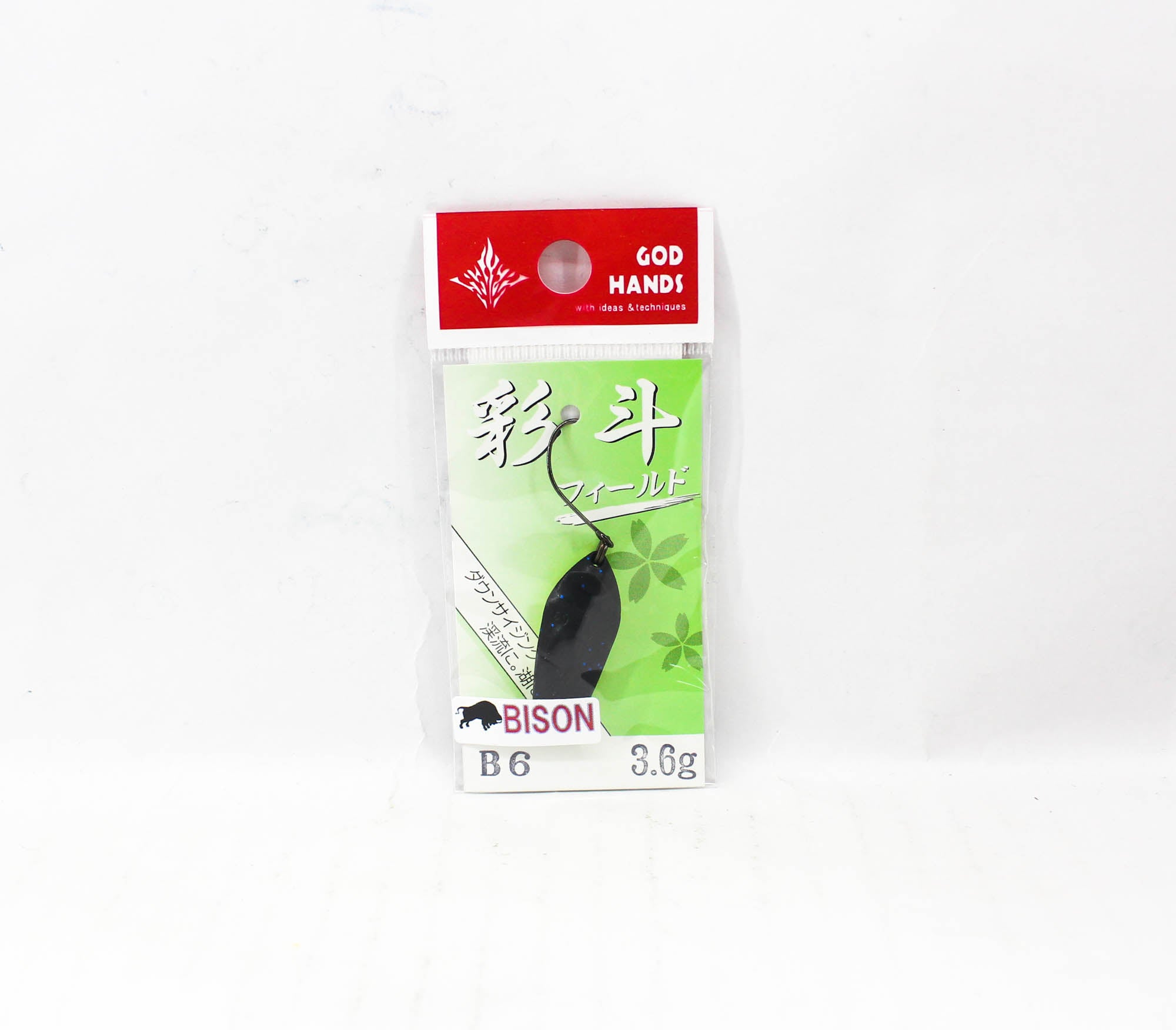 God Hands Saito Bison 3.6 grams Sinking Lure B6 (7519)