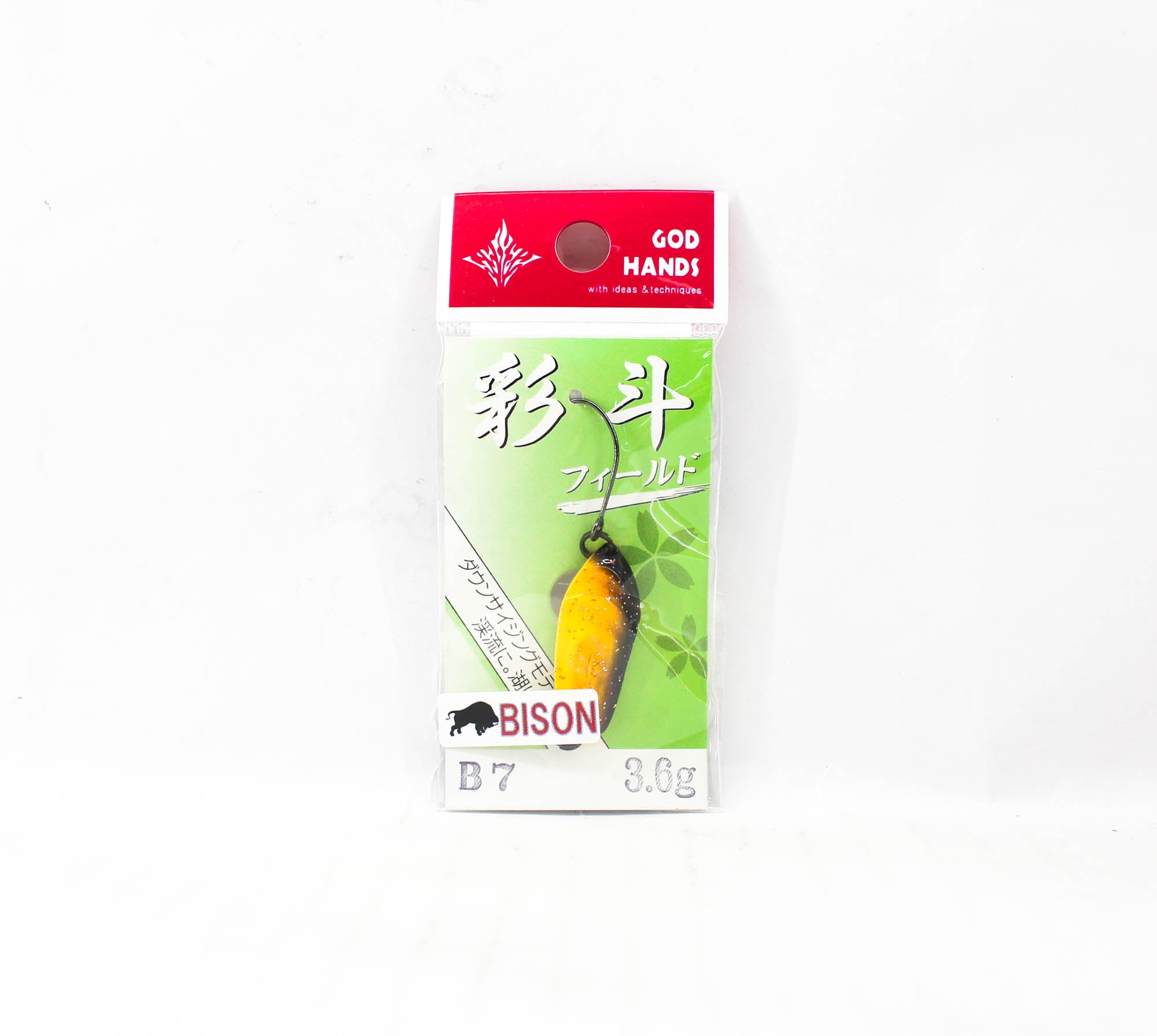 God Hands Saito Bison 3.6 grams Sinking Lure B7 (7526)
