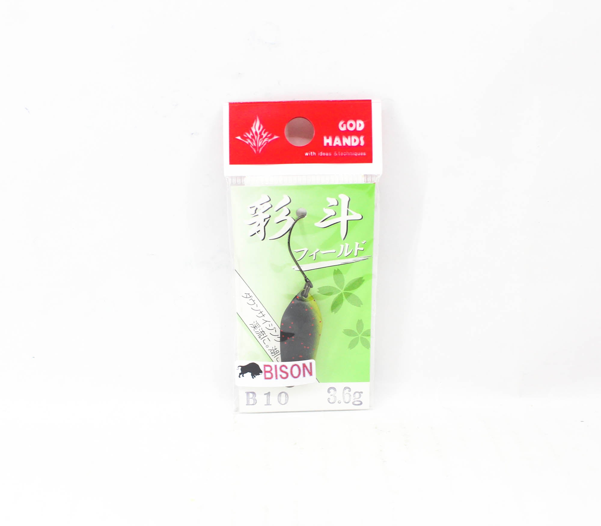 God Hands Saito Bison 3.6 grams Sinking Lure B10 (7557)