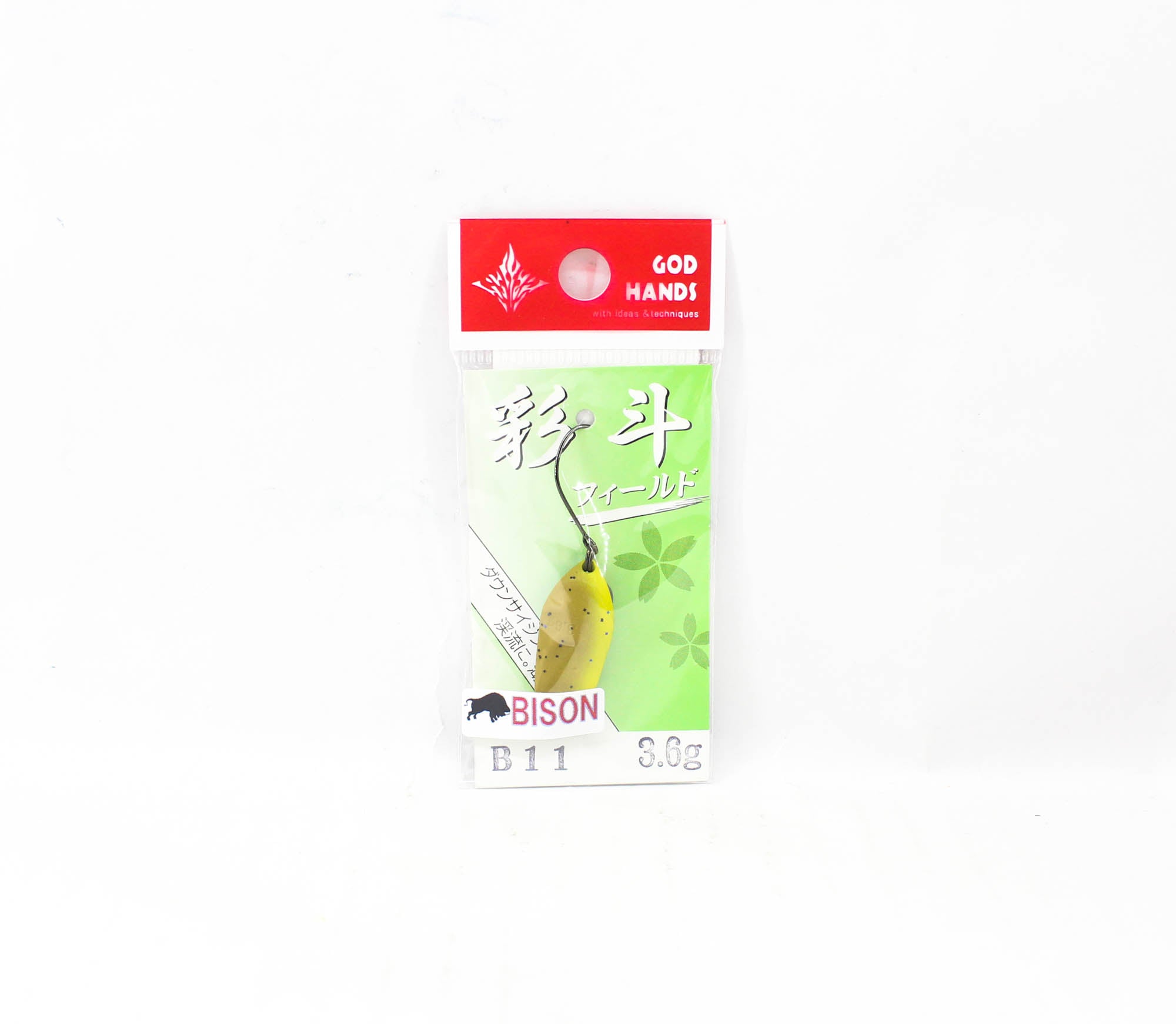 God Hands Saito Bison 3.6 grams Sinking Lure B11 (7564)