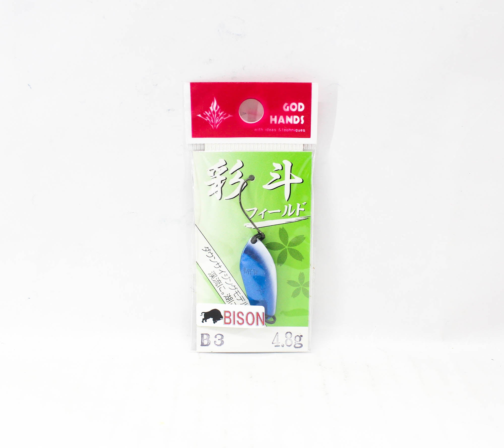 God Hands Saito Bison 4.8 grams Sinking Lure B3 (7588)