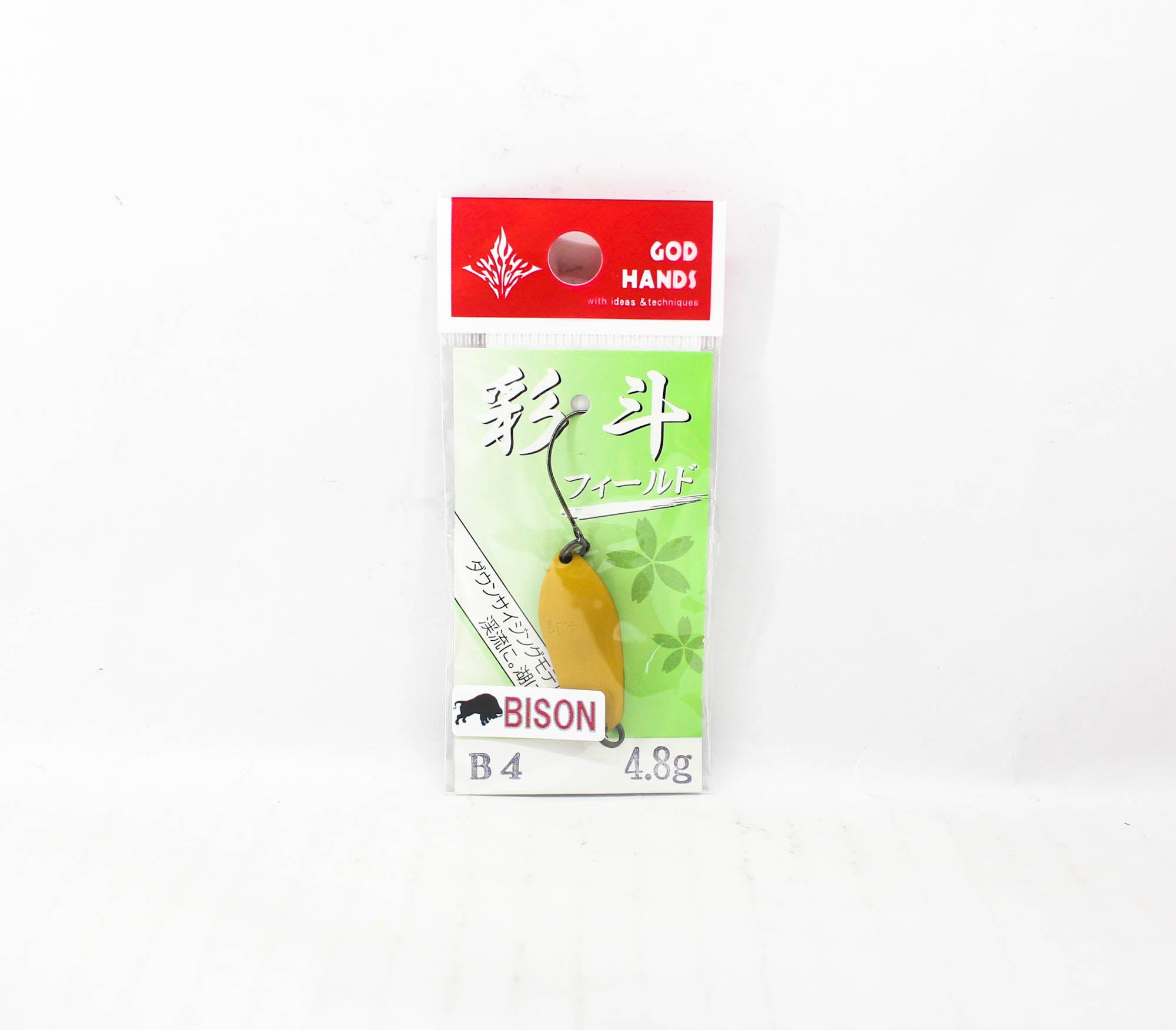 God Hands Saito Bison 4.8 grams Sinking Lure B4 (7595)