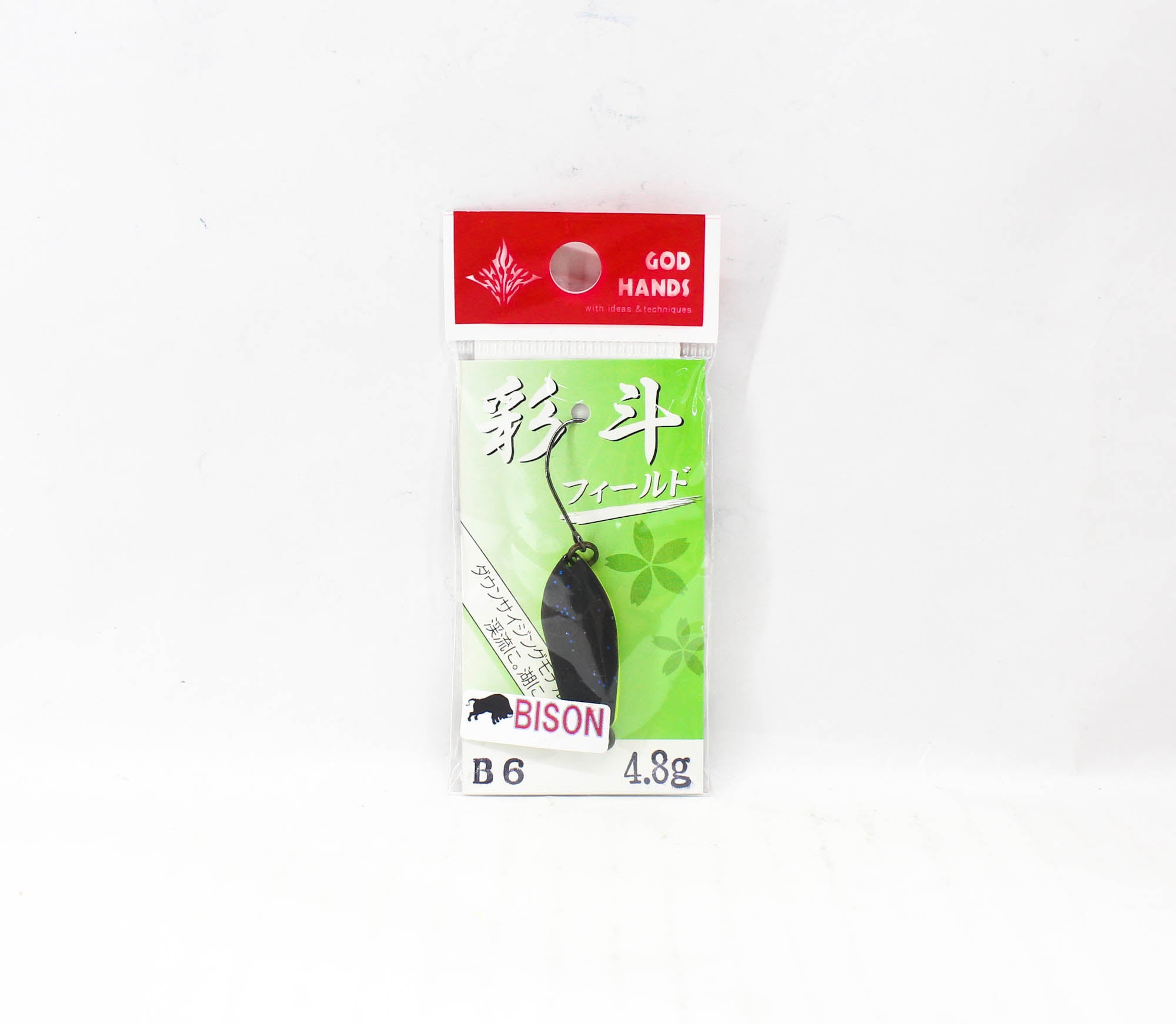 God Hands Saito Bison 4.8 grams Sinking Lure B6 (7618)