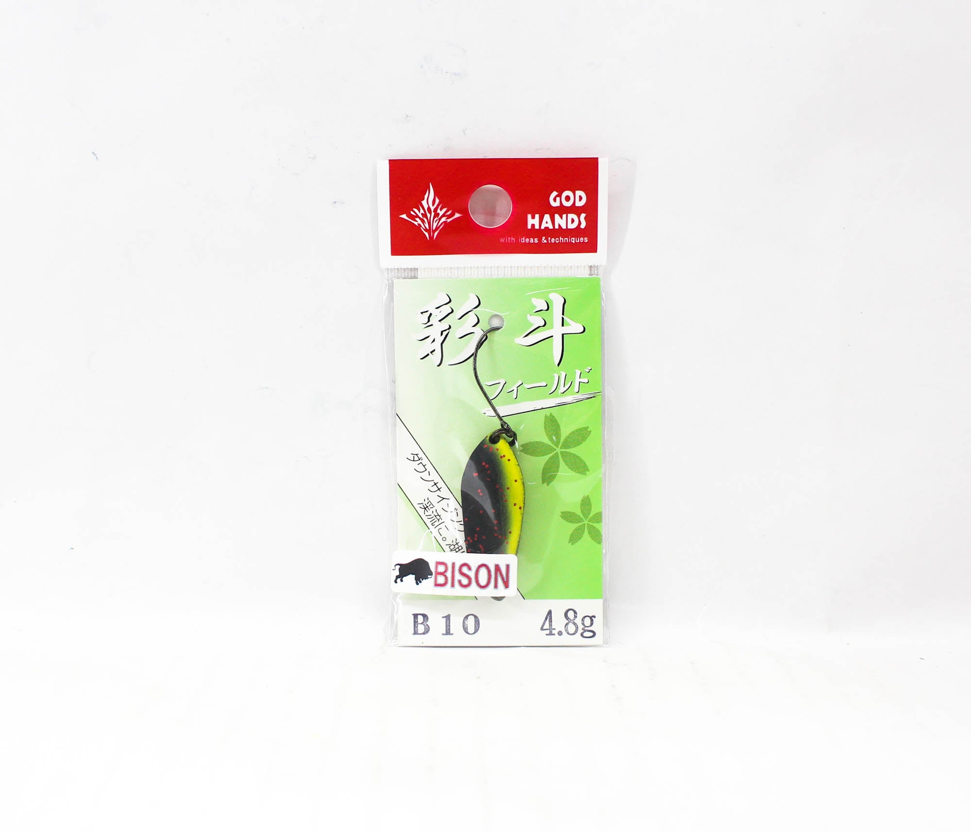 God Hands Saito Bison 4.8 grams Sinking Lure B10 (7656)