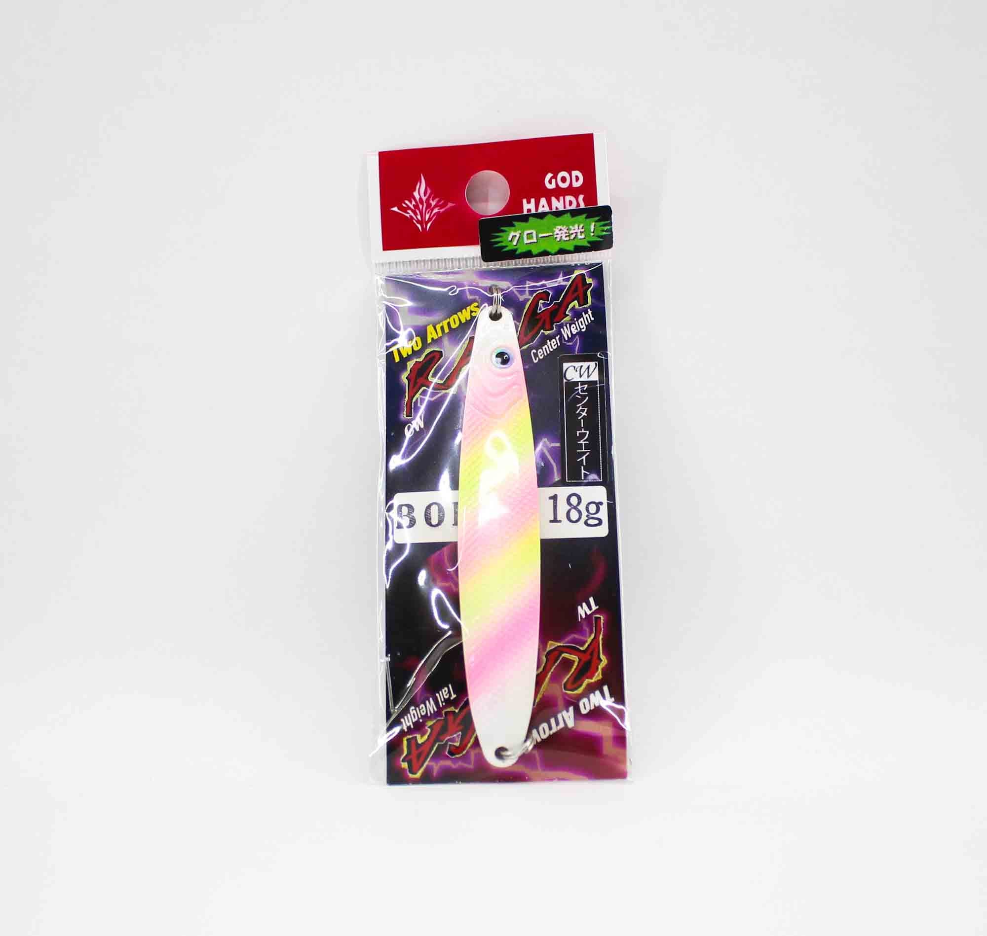 God Hands Raiga CW Alive 18 grams Sinking Lure BOB (8165)