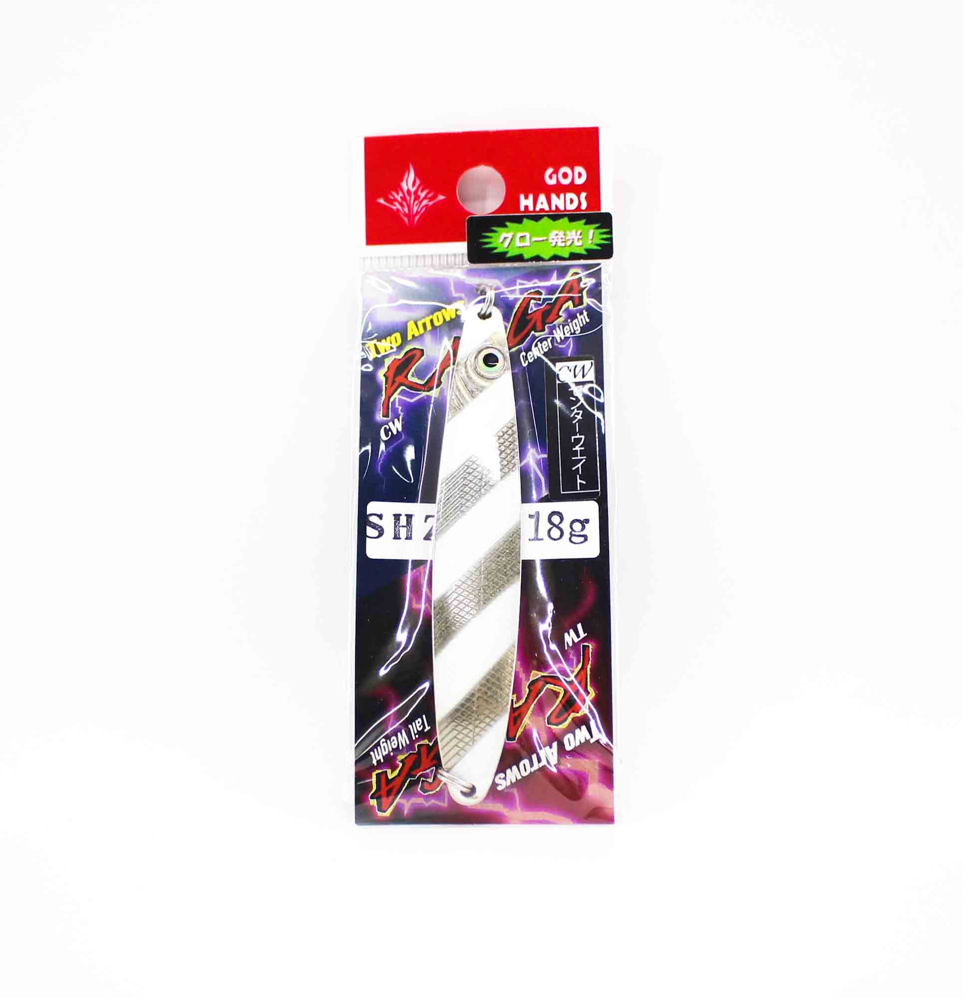 God Hands Raiga CW Alive 18 grams Sinking Lure SHZ (8189)