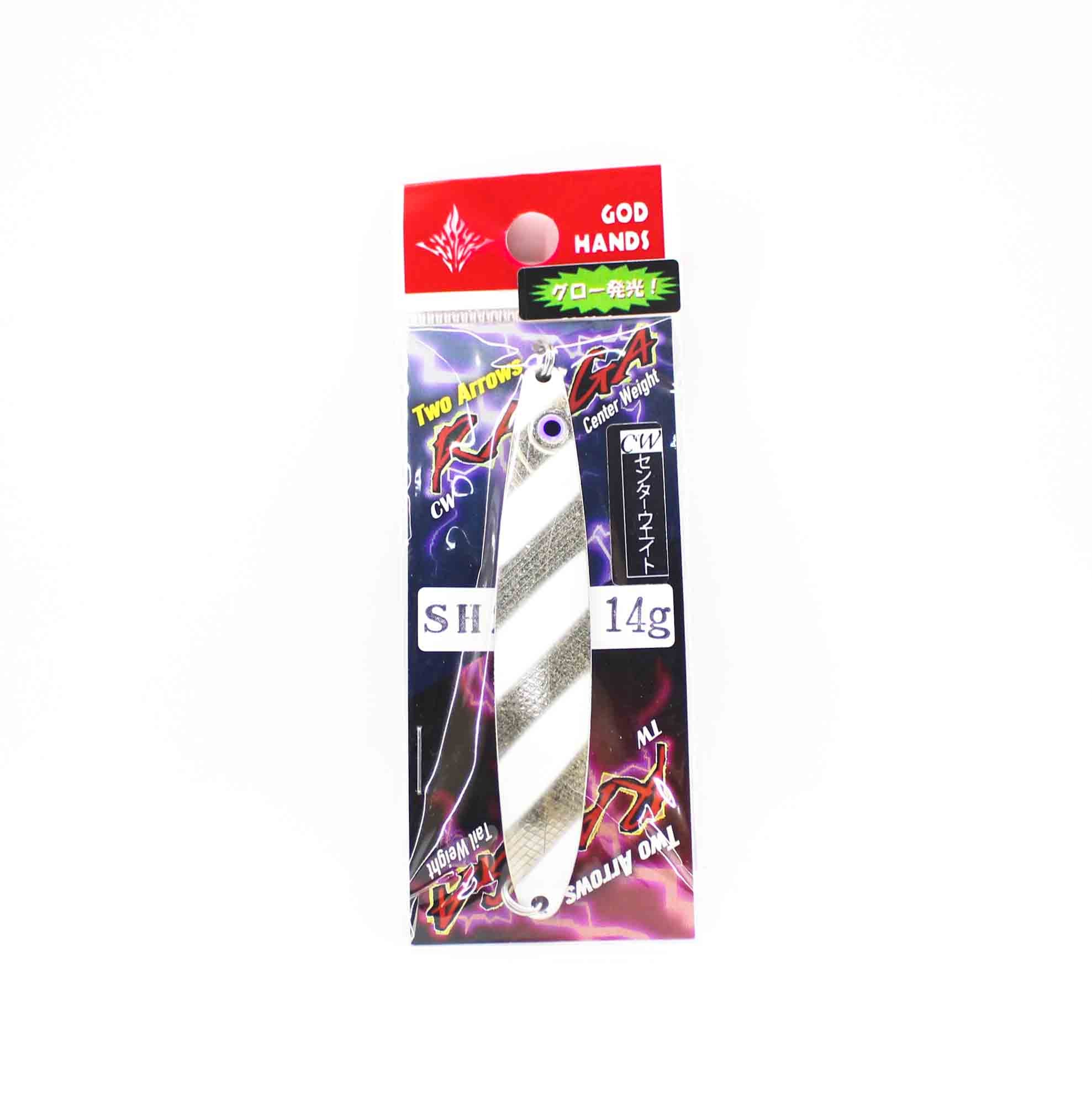 God Hands Raiga CW Alive 14 grams Sinking Lure SHZ (8349)