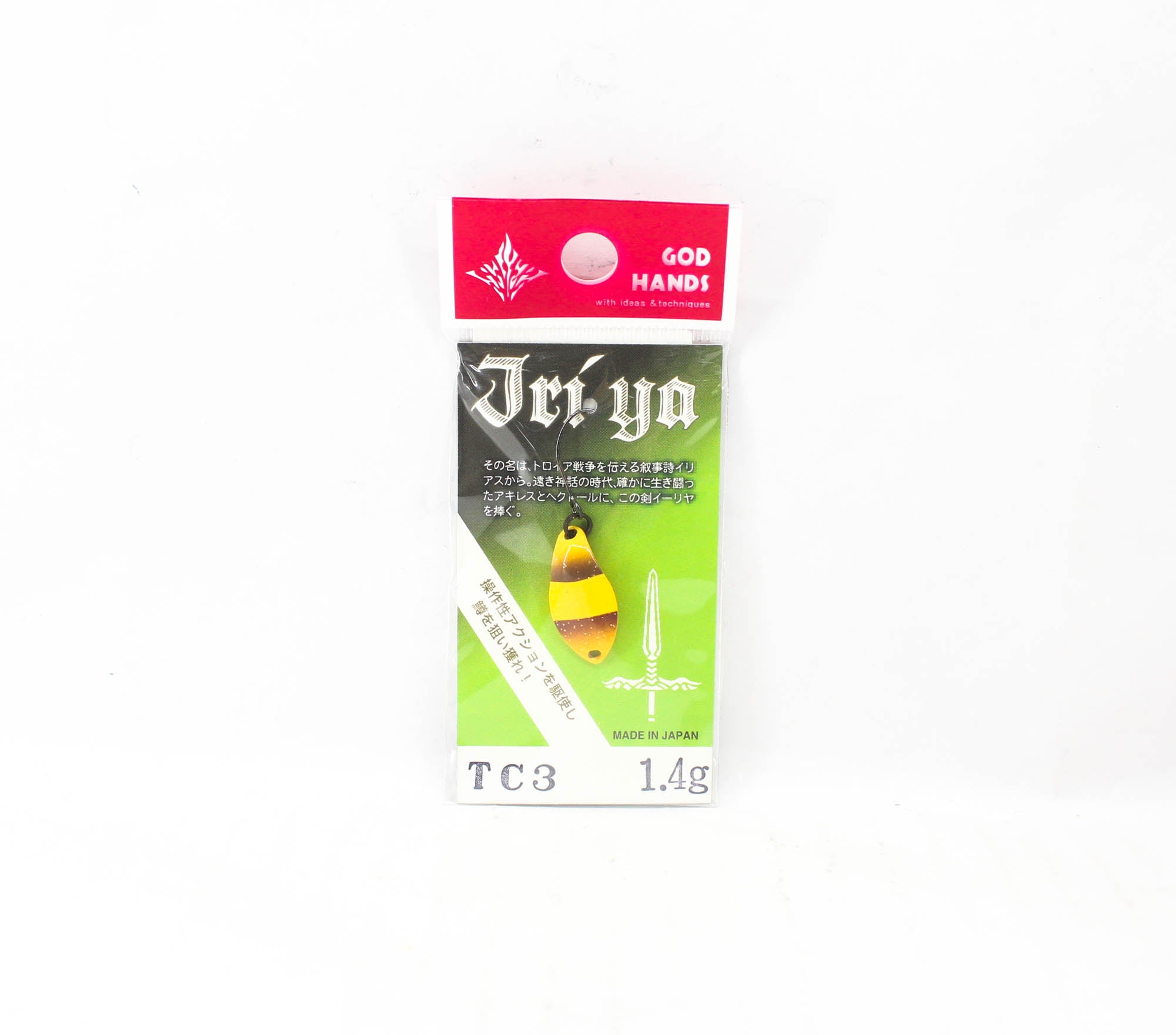 God Hands Jriya Twinkle Candy 1.4 grams Sinking Lure TC3 (9445)