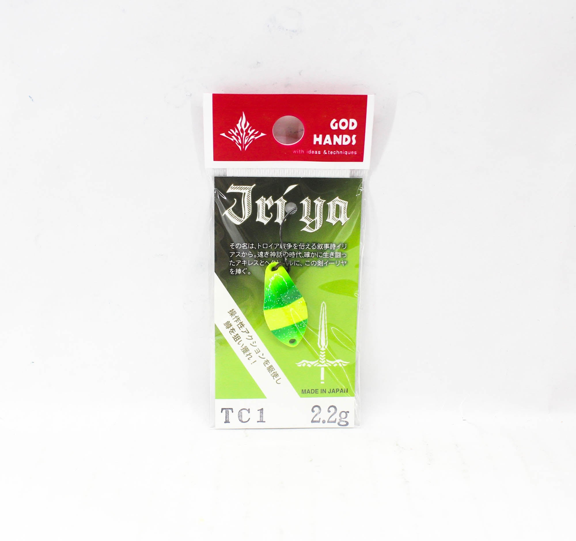 God Hands Jriya Twinkle Candy 2.2 grams Sinking Lure TC1 (9544)