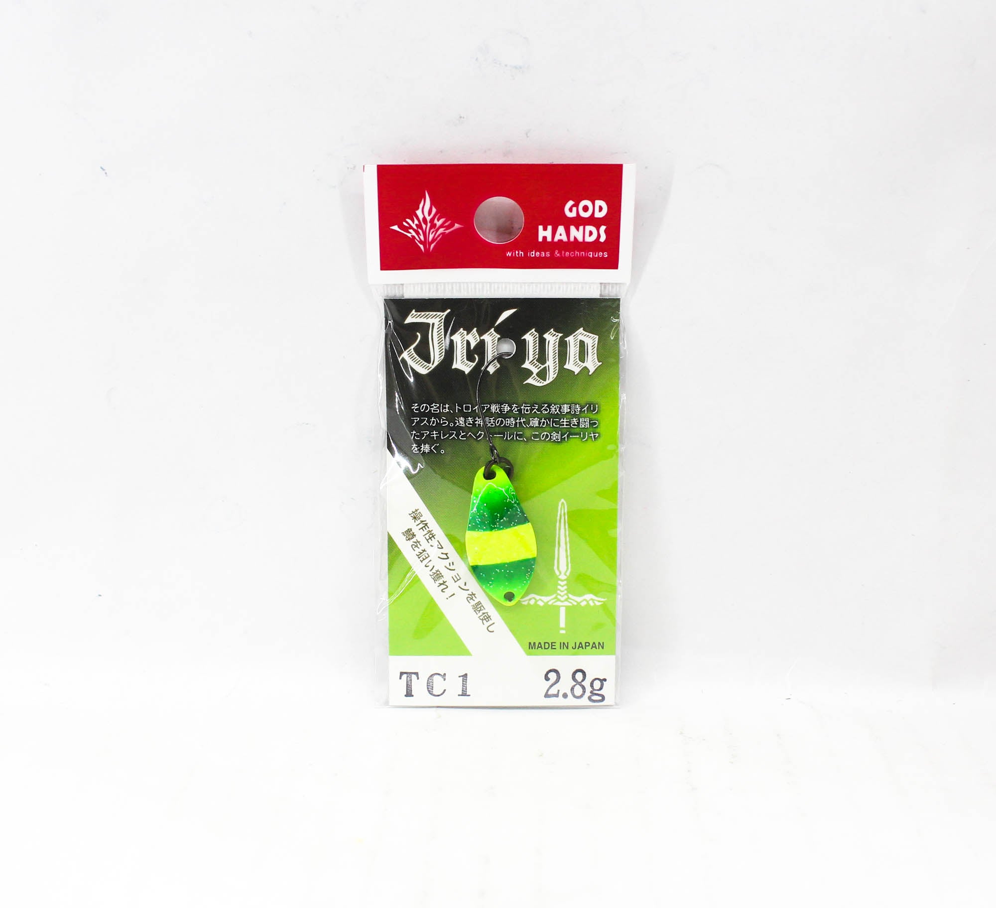 God Hands Jriya Twinkle Candy 2.8 grams Sinking Lure TC1 (9605)