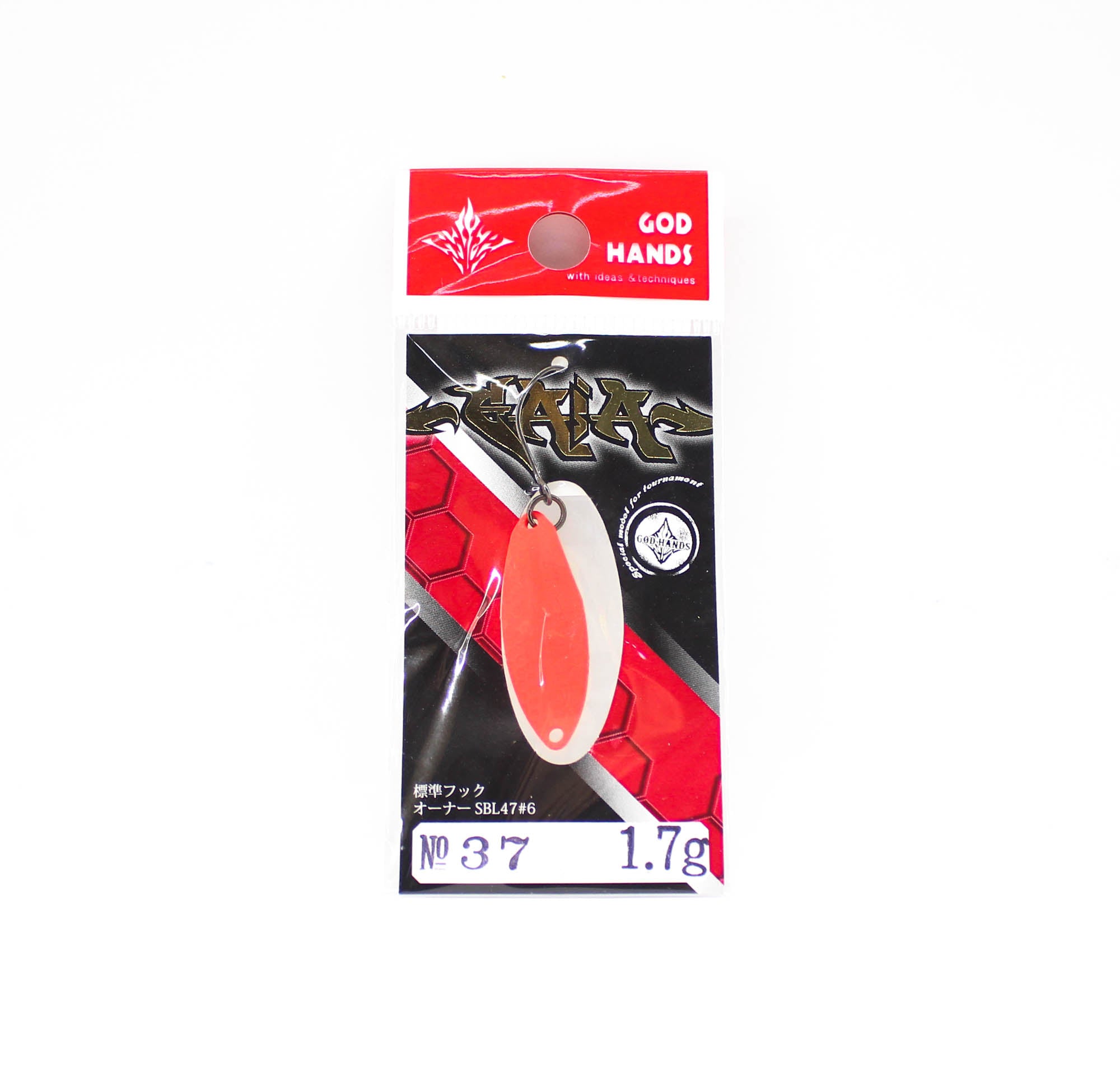 God Hands Gaia 1.7 grams Sinking Lure 37 (0908)