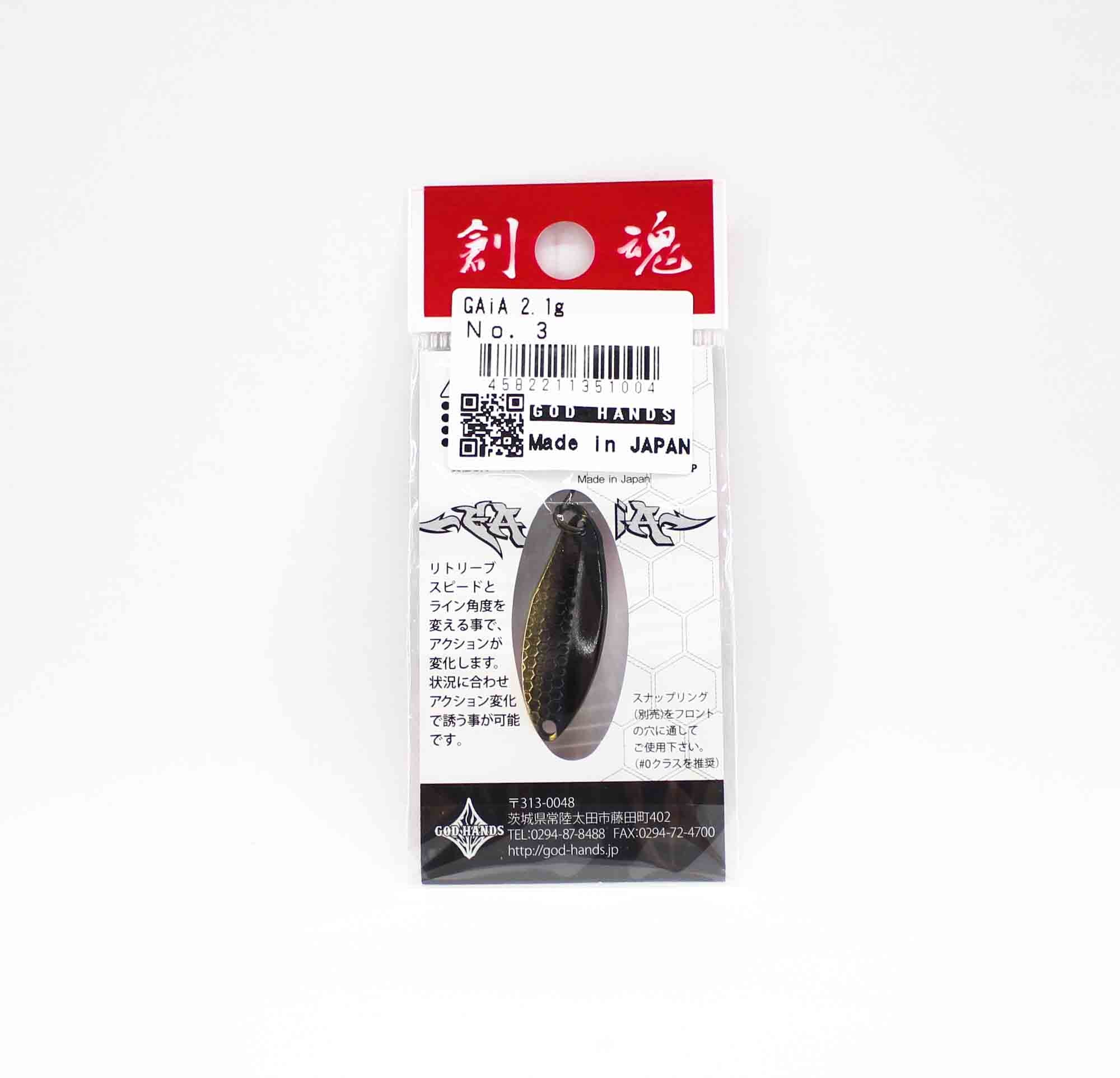 God Hands Gaia 2.1 grams Sinking Lure 03 (1004)