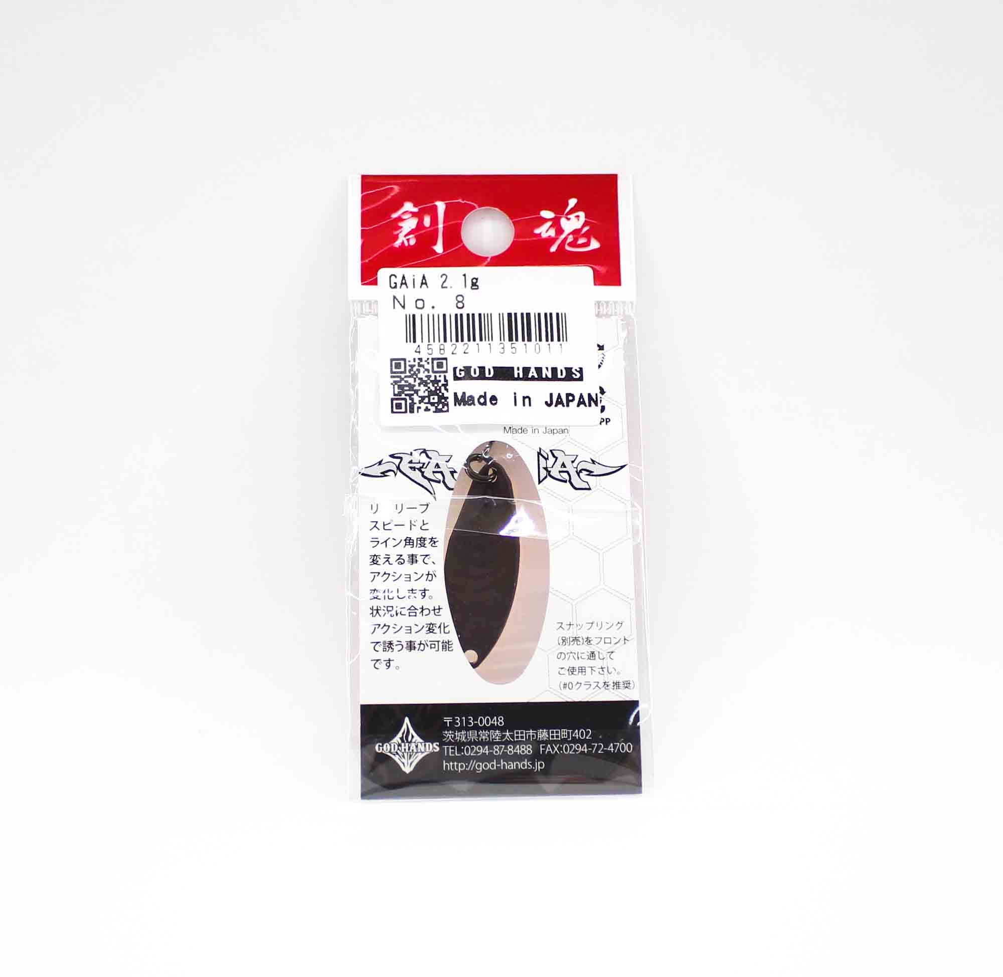 God Hands Gaia 2.1 grams Sinking Lure 08 (1011)