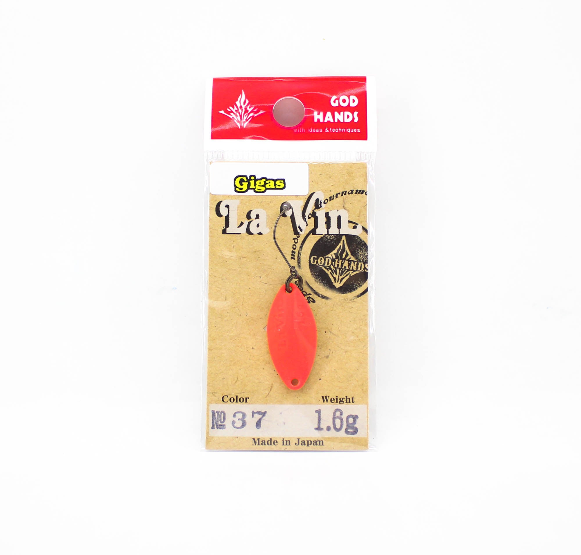 God Hands Gigas Lavin 1.6 grams Sinking Lure 37 (1189)