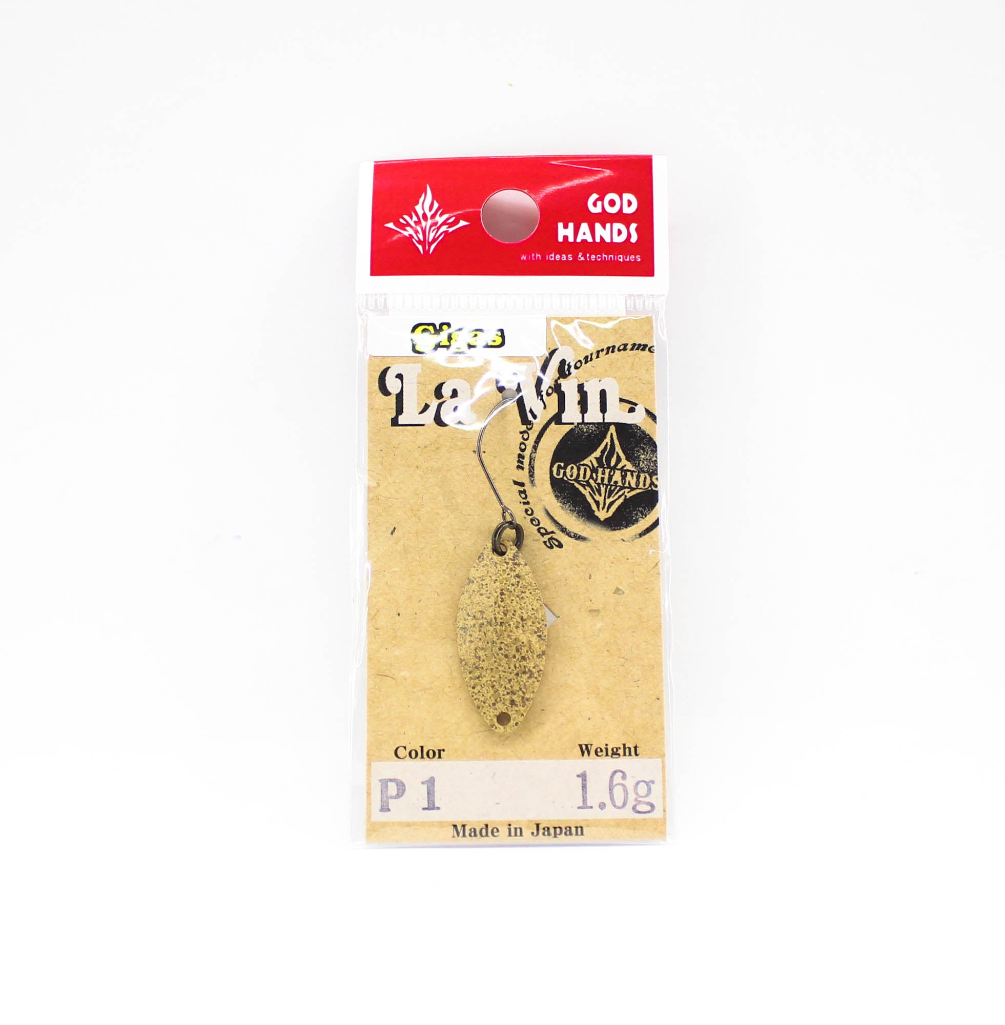 God Hands Gigas Lavin 1.6 grams Sinking Lure P1 (1257)