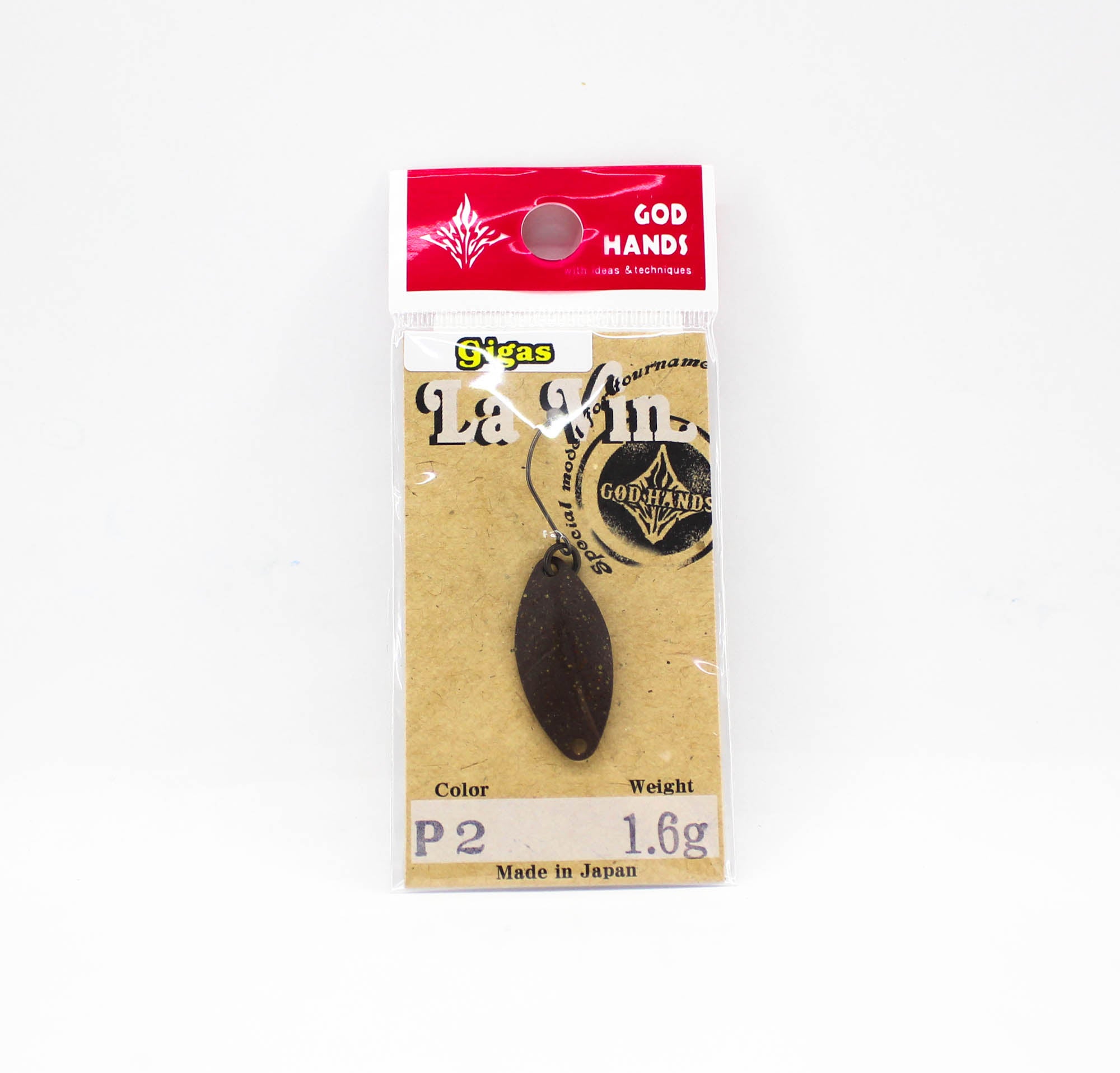 God Hands Gigas Lavin 1.6 grams Sinking Lure P2 (1264)