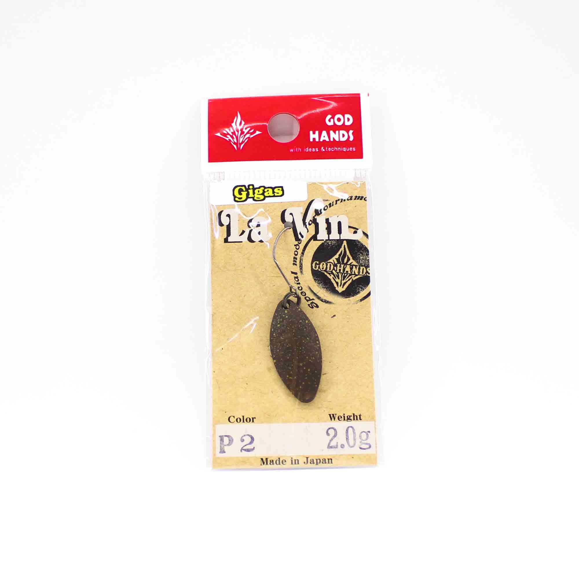 God Hands Gigas Lavin 2.0 grams Sinking Lure P2 (1400)