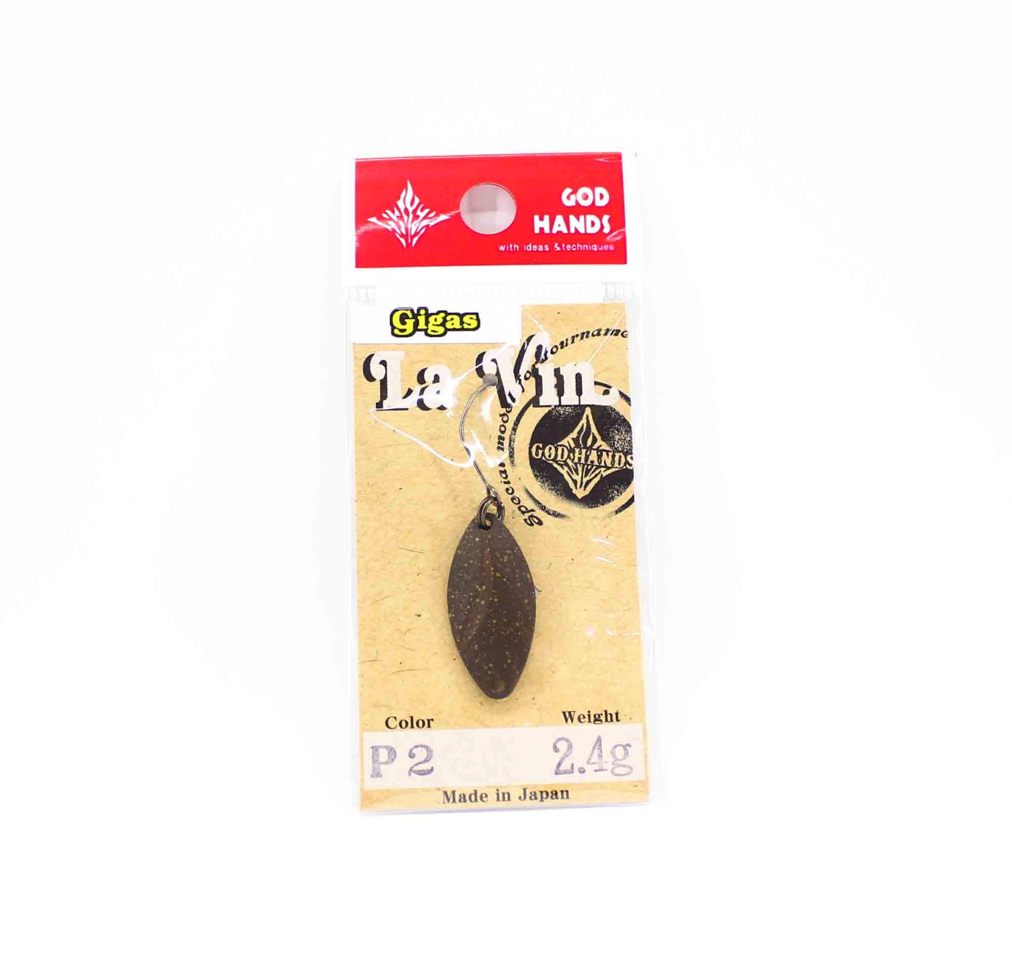 God Hands Gigas Lavin 2.4 grams Sinking Lure p2 (1547)