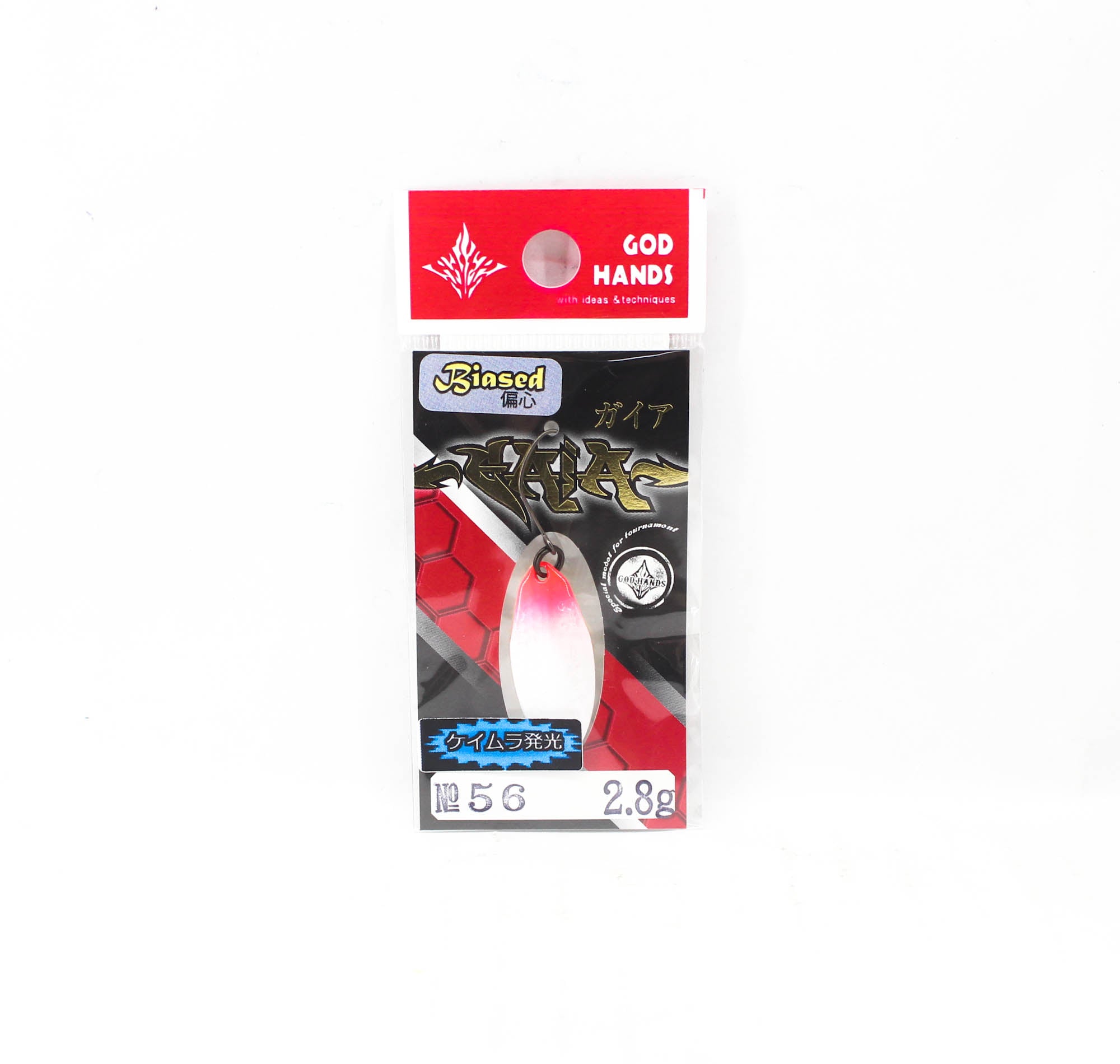 God Hands Biased Gaia 2.8 grams Sinking Lure 56 (1560)
