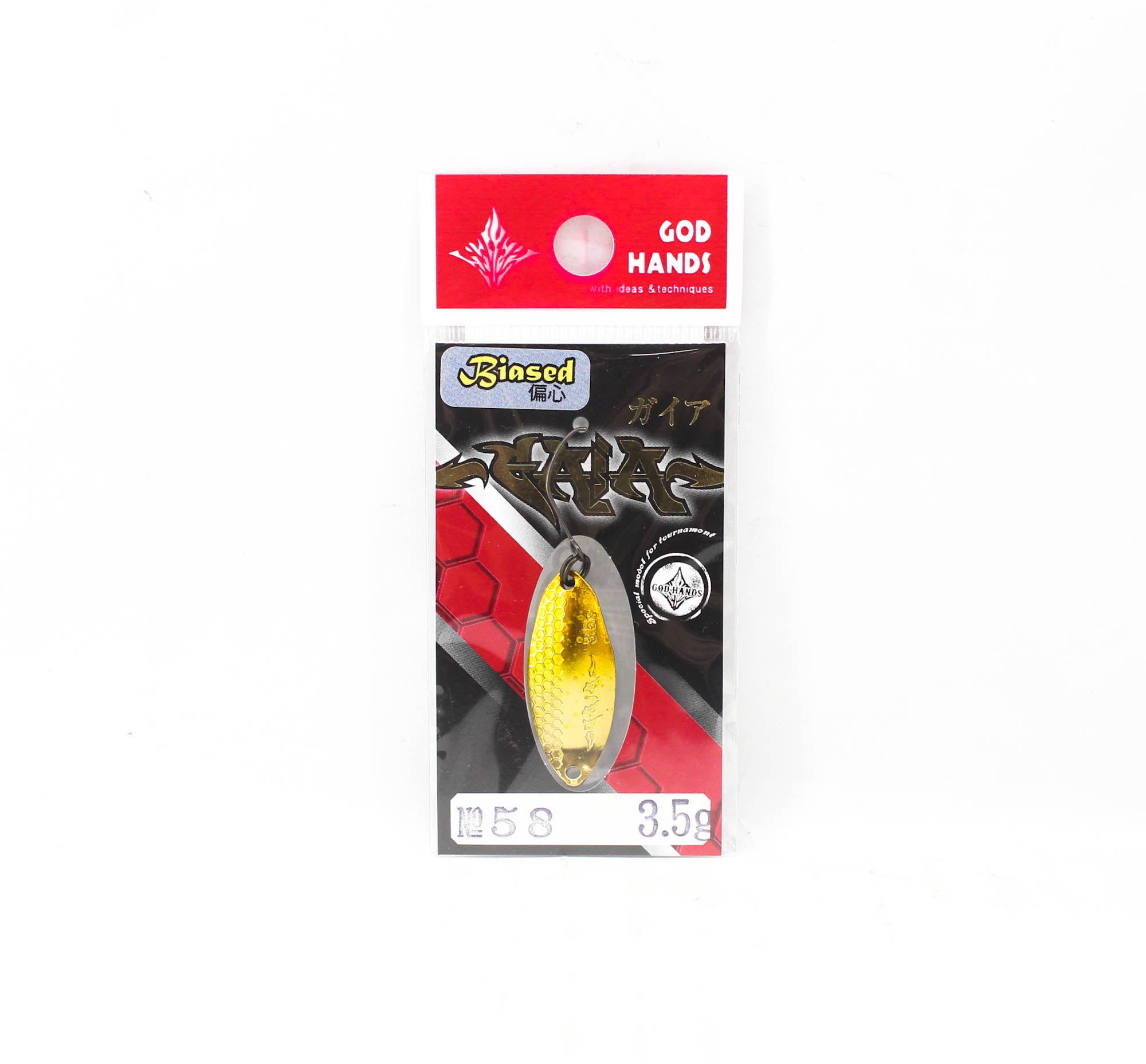 God Hands Biased Gaia 3.5 grams Sinking Lure 58 (1638)