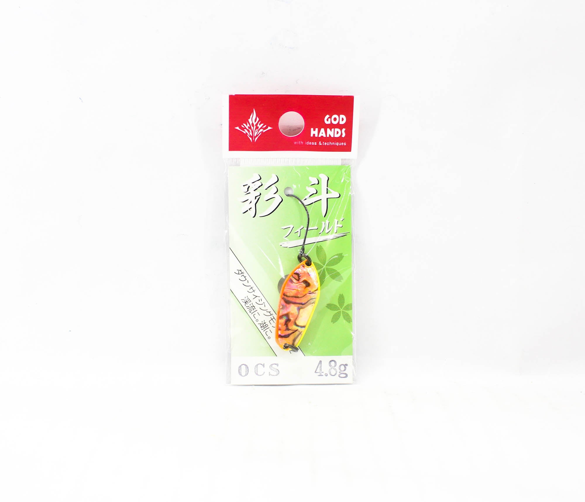 God Hands Saito 4.8 grams Sinking Lure OCS (2246)