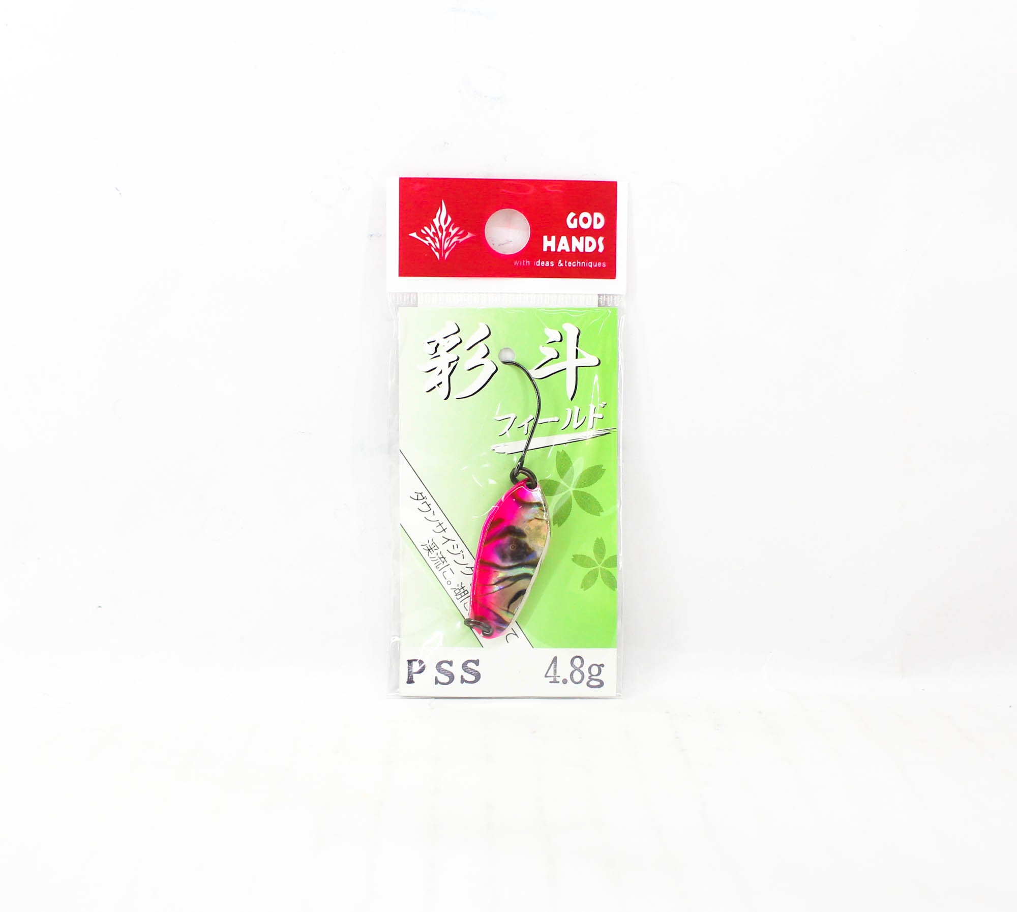 God Hands Saito 4.8 grams Sinking Lure PSS (2277)