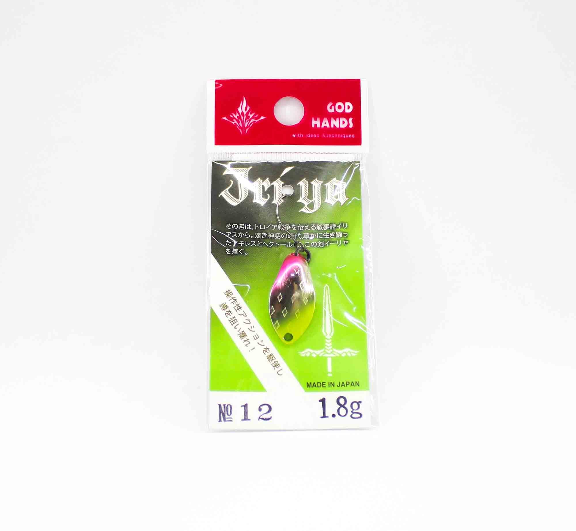 God Hands Jriya 1.8 grams Sinking Lure 12 (1225)