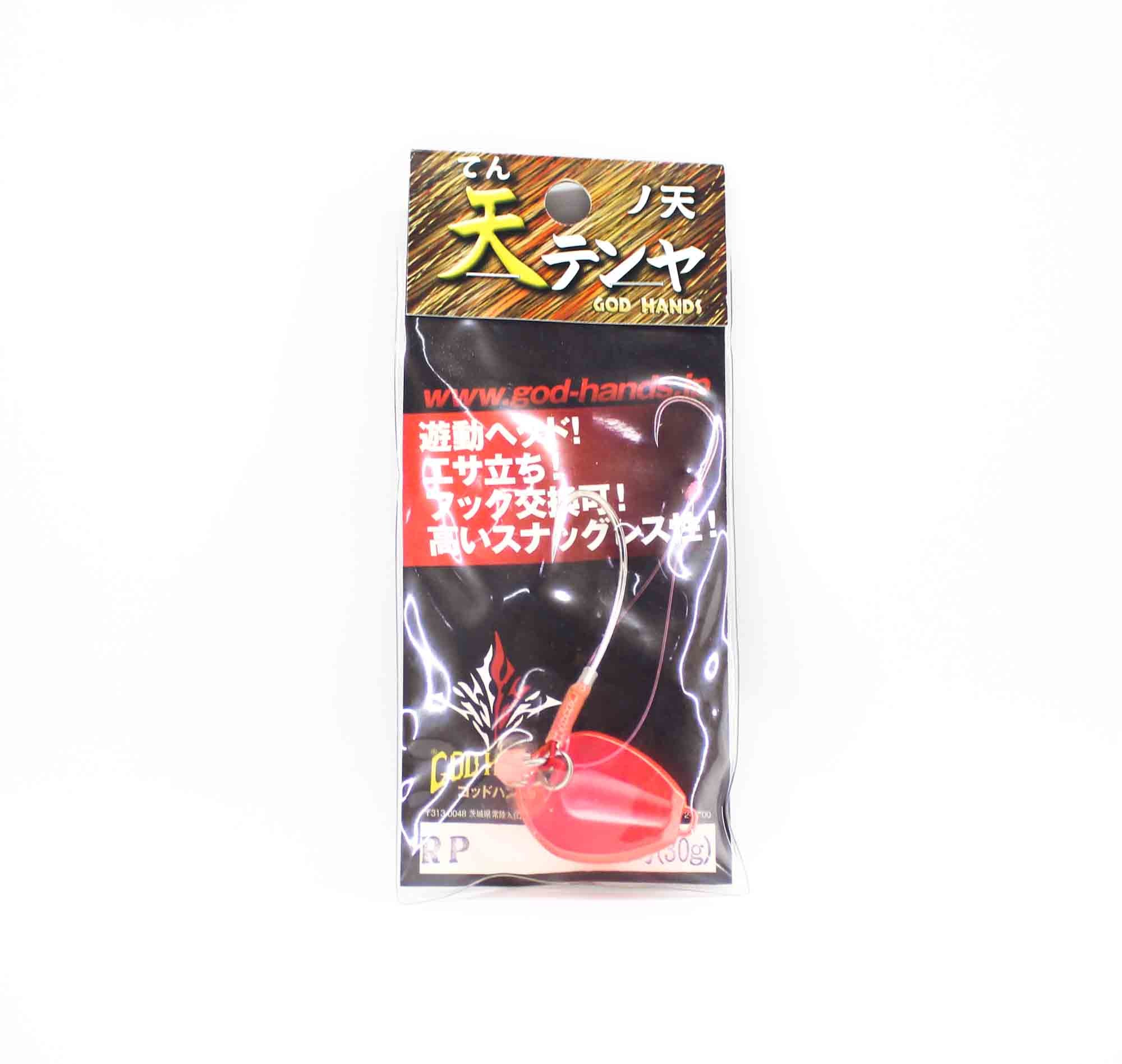 God Hands Tenya From The Sky Size 8 27 grams RP (2505)