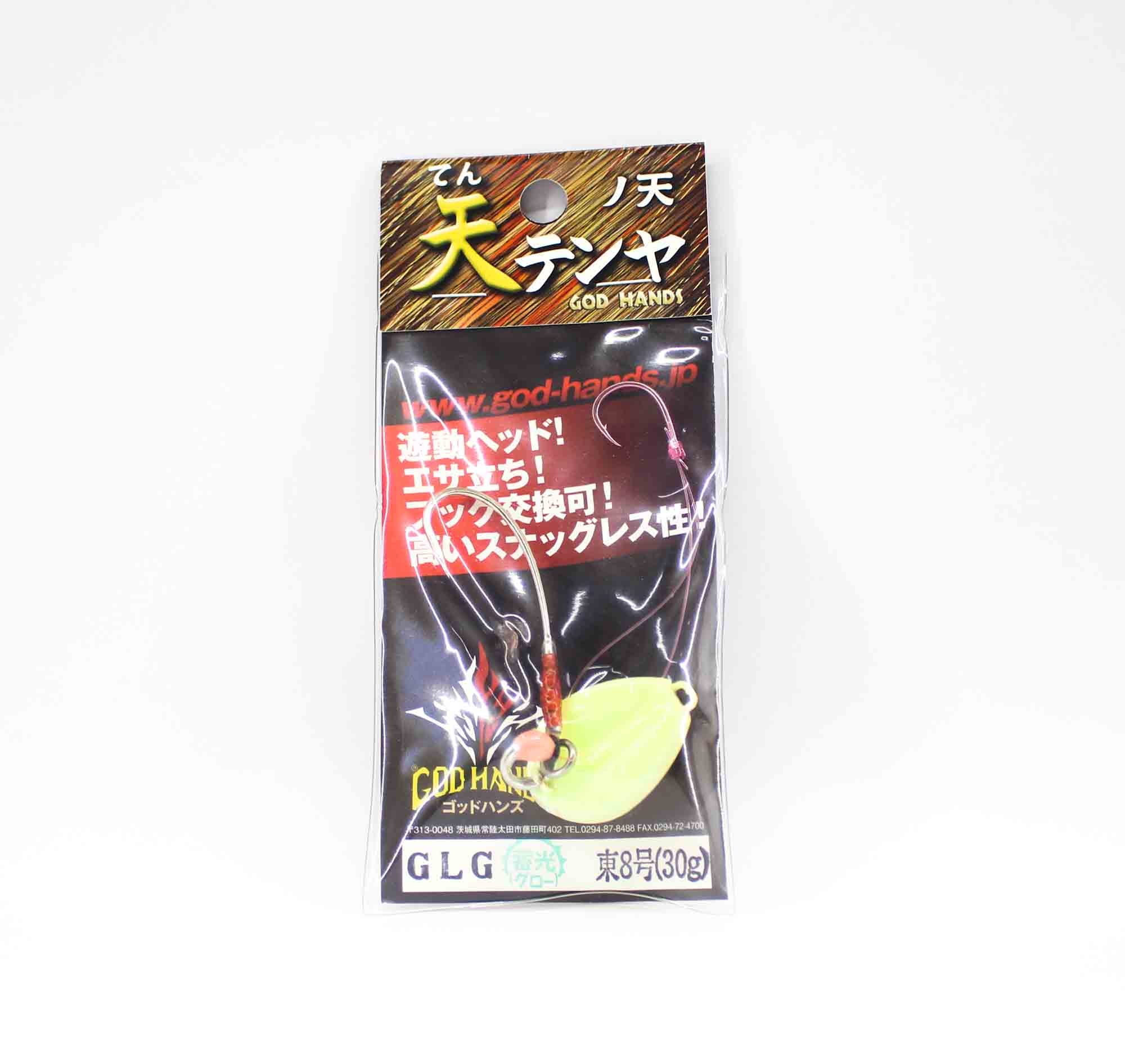 Sale God Hands Tenya From The Sky Size 8 27 grams GLG (2543)