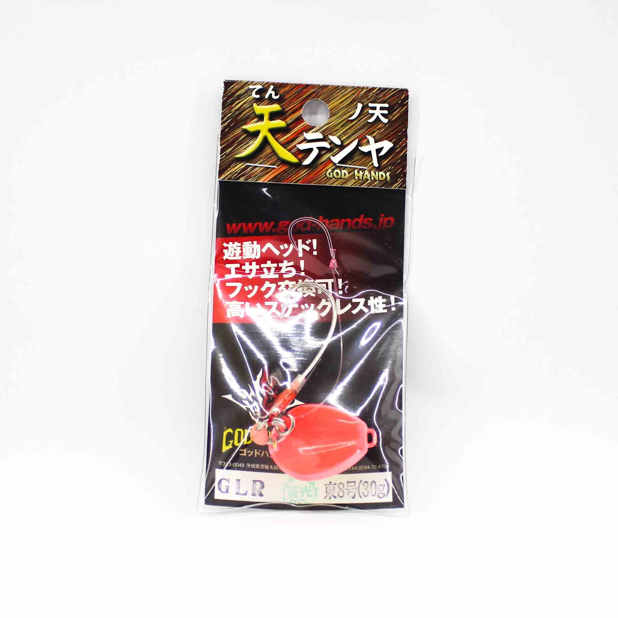 Sale God Hands Tenya From The Sky Size 8 27 grams GLR (2550)