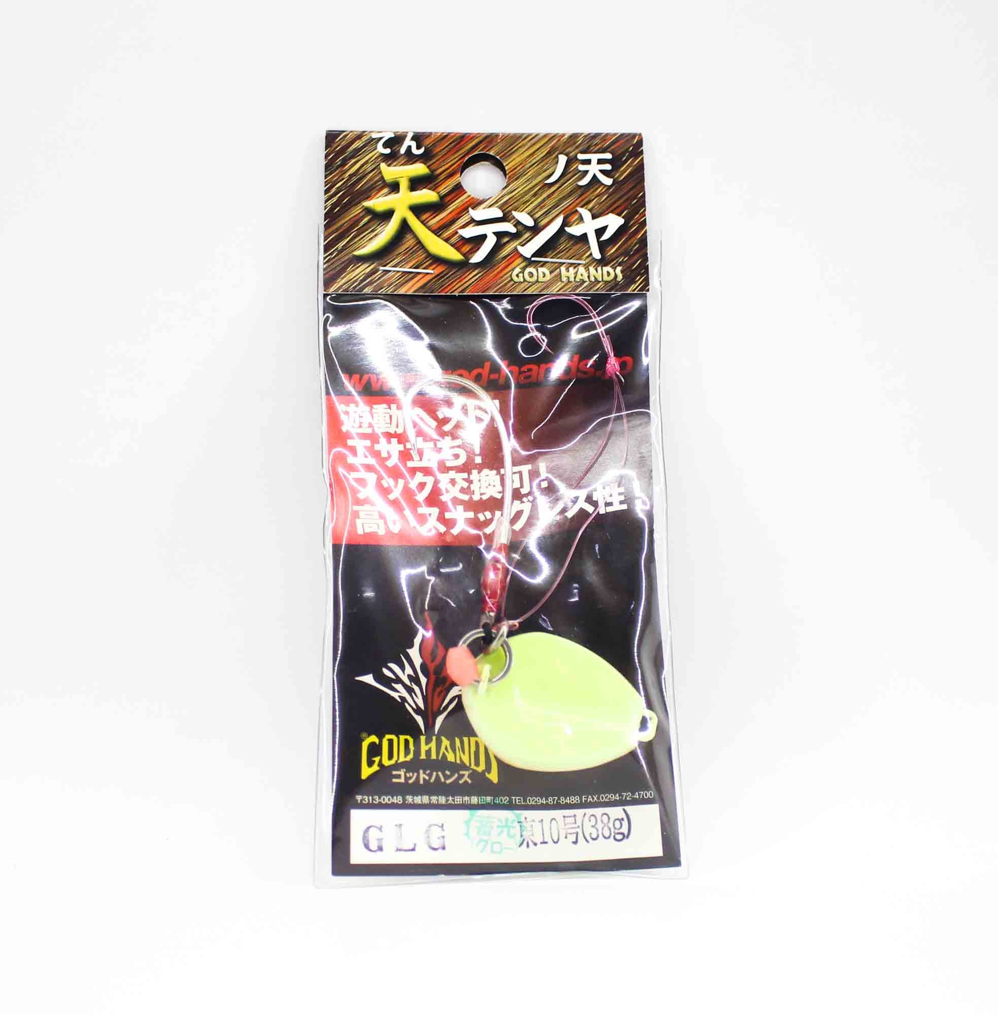 Sale God Hands Tenya From The Sky Size 10 35 grams GLG (2703)
