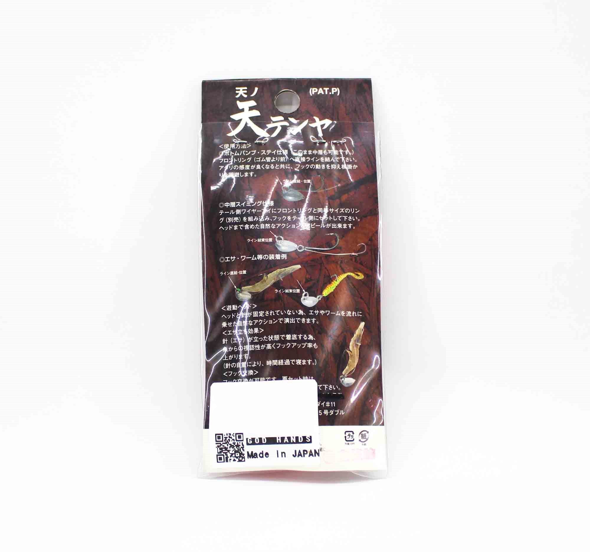 Sale God Hands Tenya From The Sky Size 10 35 grams GLG (2703)