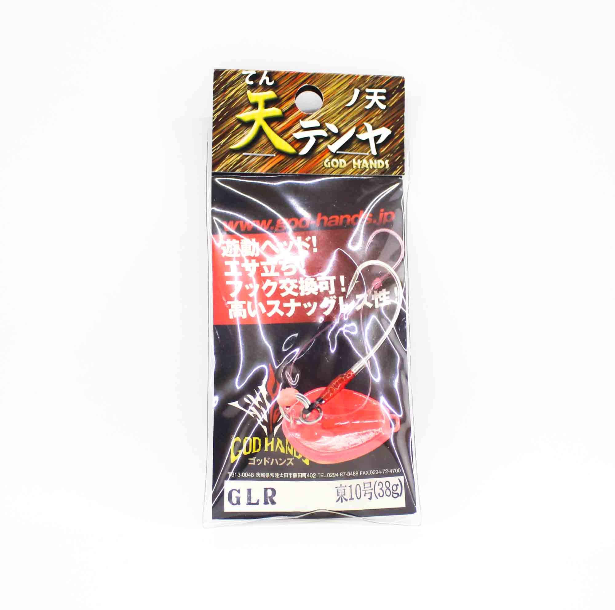 Sale God Hands Tenya From The Sky Size 10 35 grams GLR (2710)