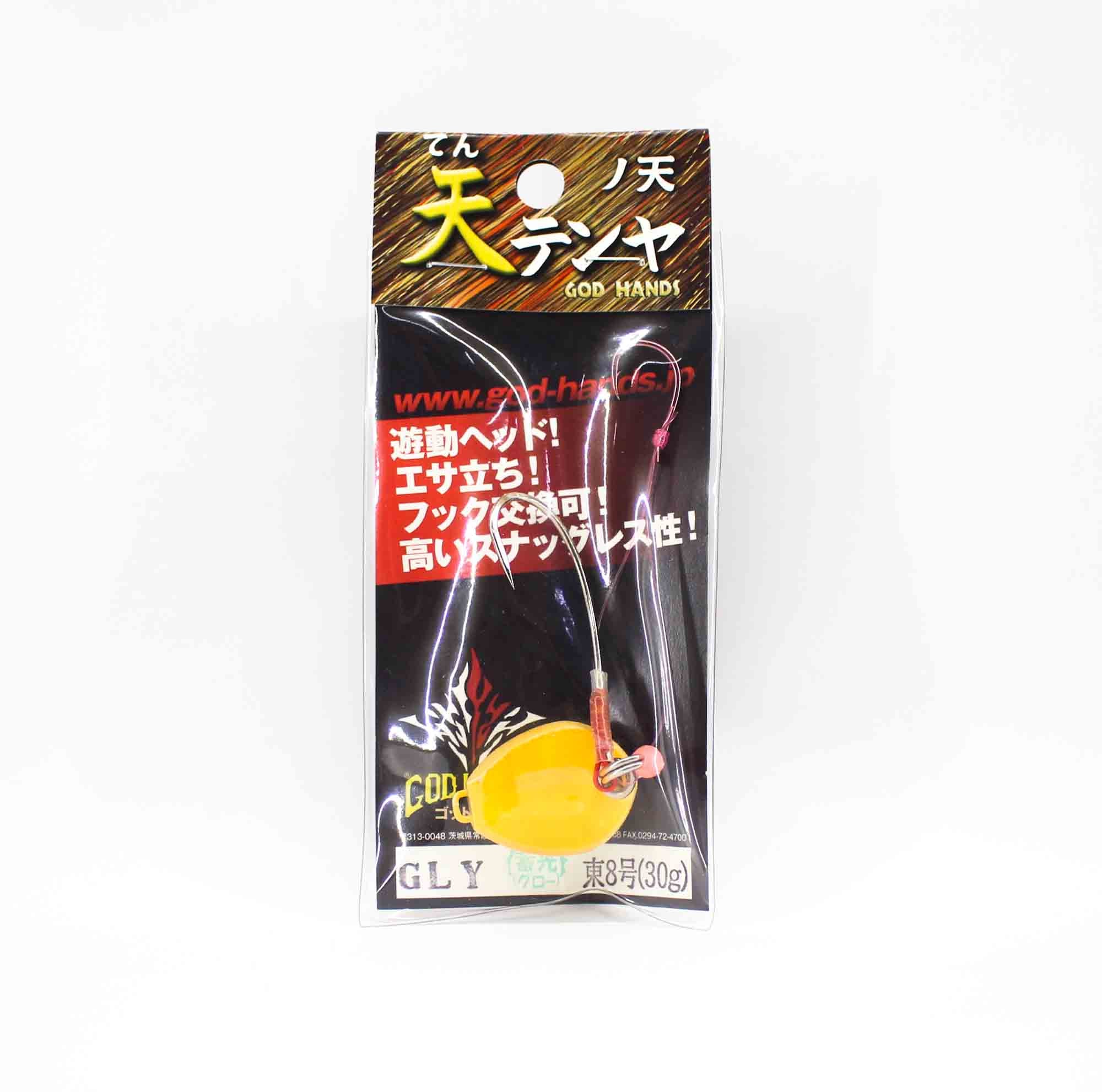 Sale God Hands Tenya From The Sky Size 8 27 grams GLY (4172)